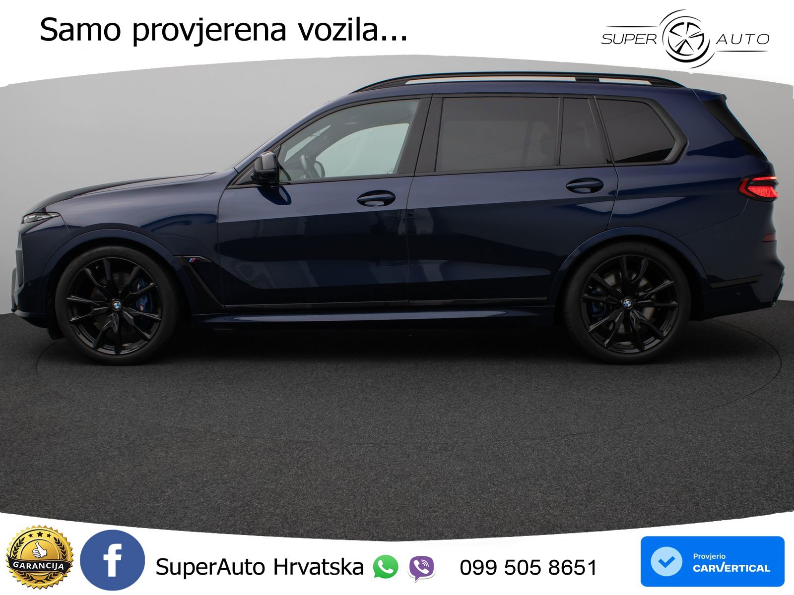 BMW X7 M60i (530 KS) xDrive Steptronic