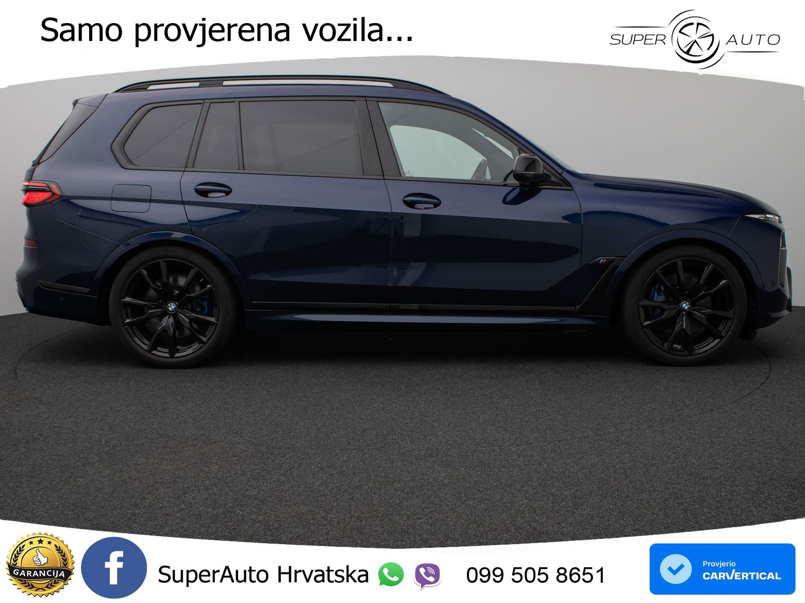 BMW X7 M60i (530 KS) xDrive Steptronic