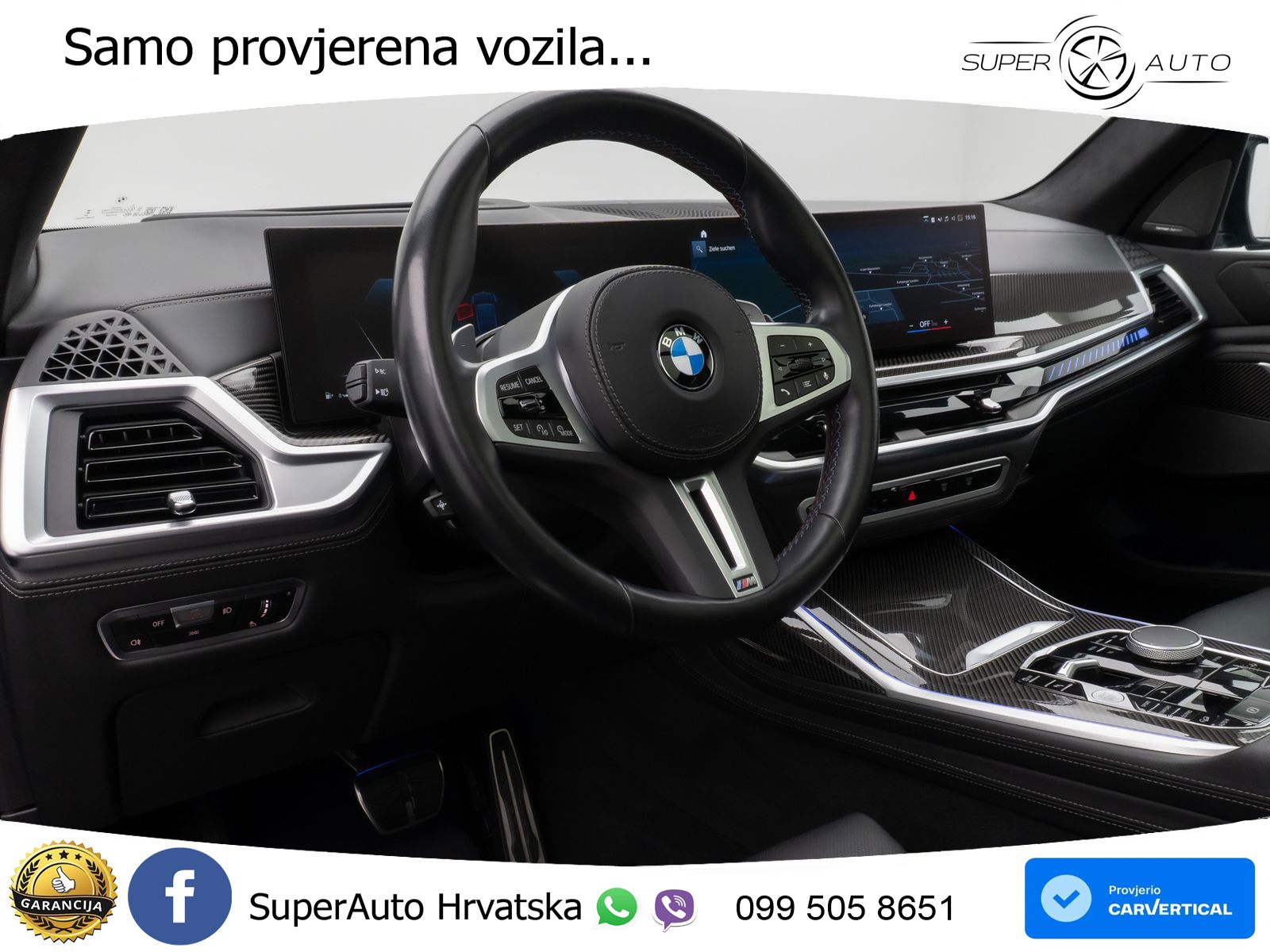 BMW X7 M60i (530 KS) xDrive Steptronic