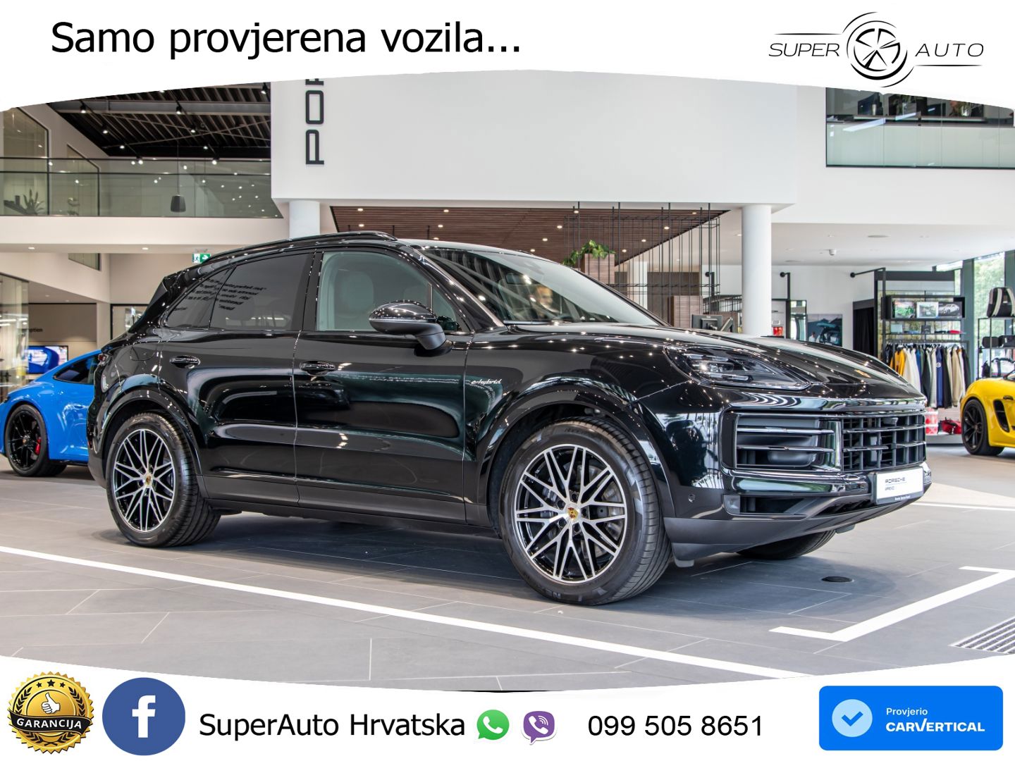Porsche Cayenne 3.0 V6 (470 KS) E-Hybrid Tiptronic S