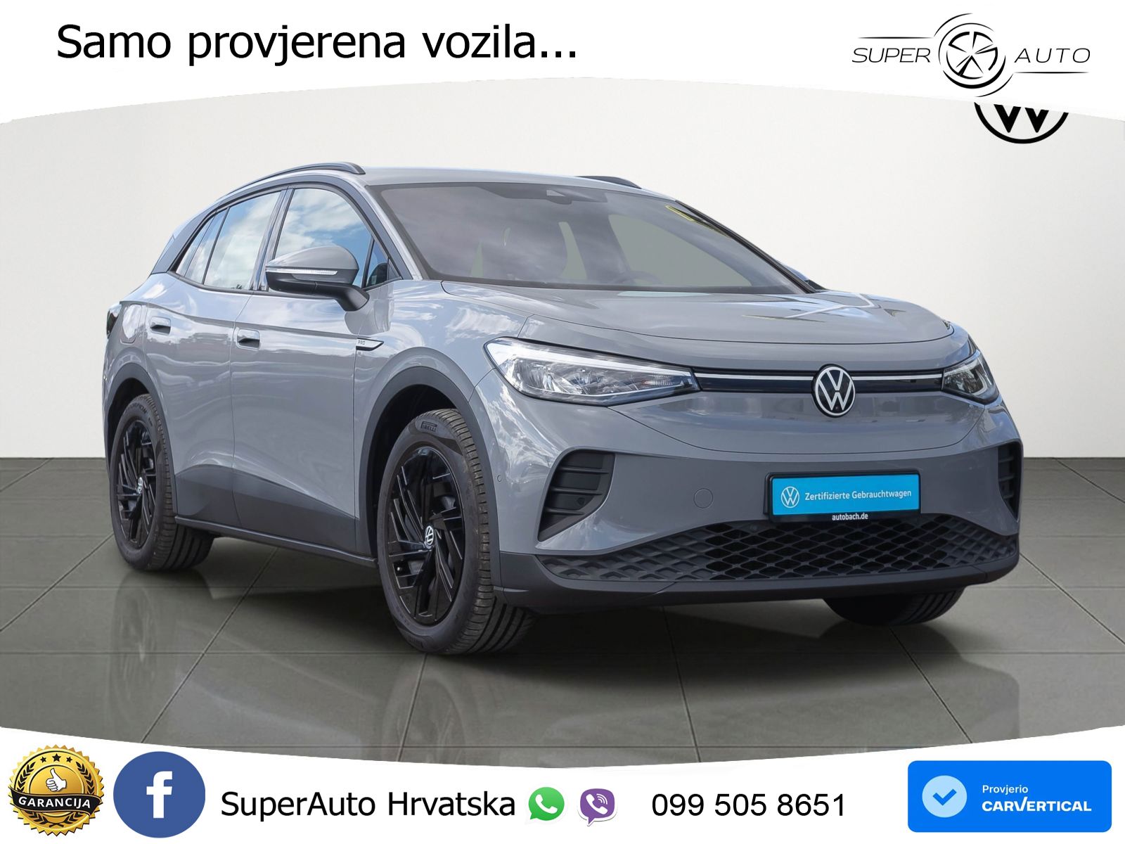 Volkswagen ID.4 Pro Performance 82 kWh (204 KS)