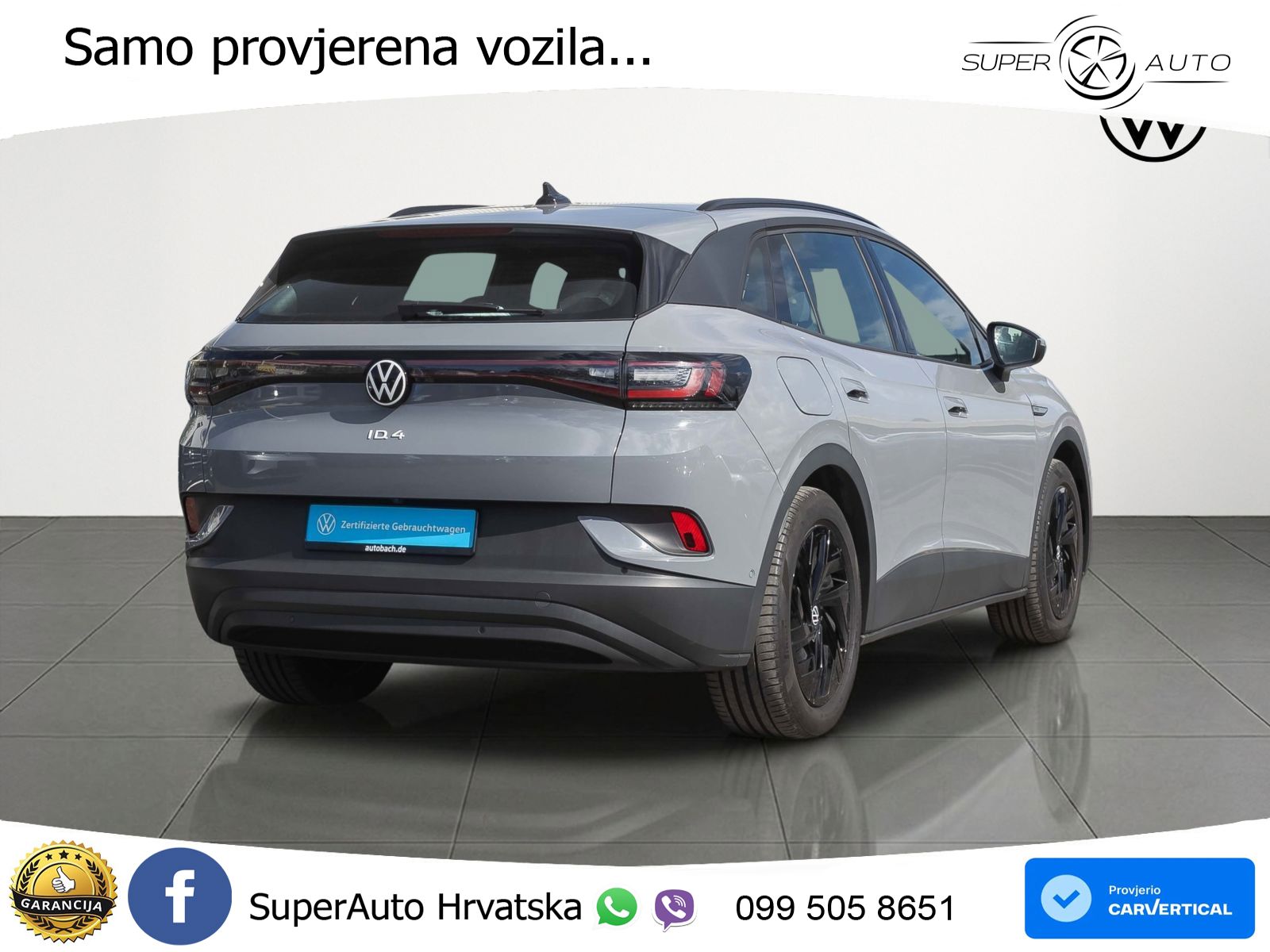 Volkswagen ID.4 Pro Performance 82 kWh (204 KS)