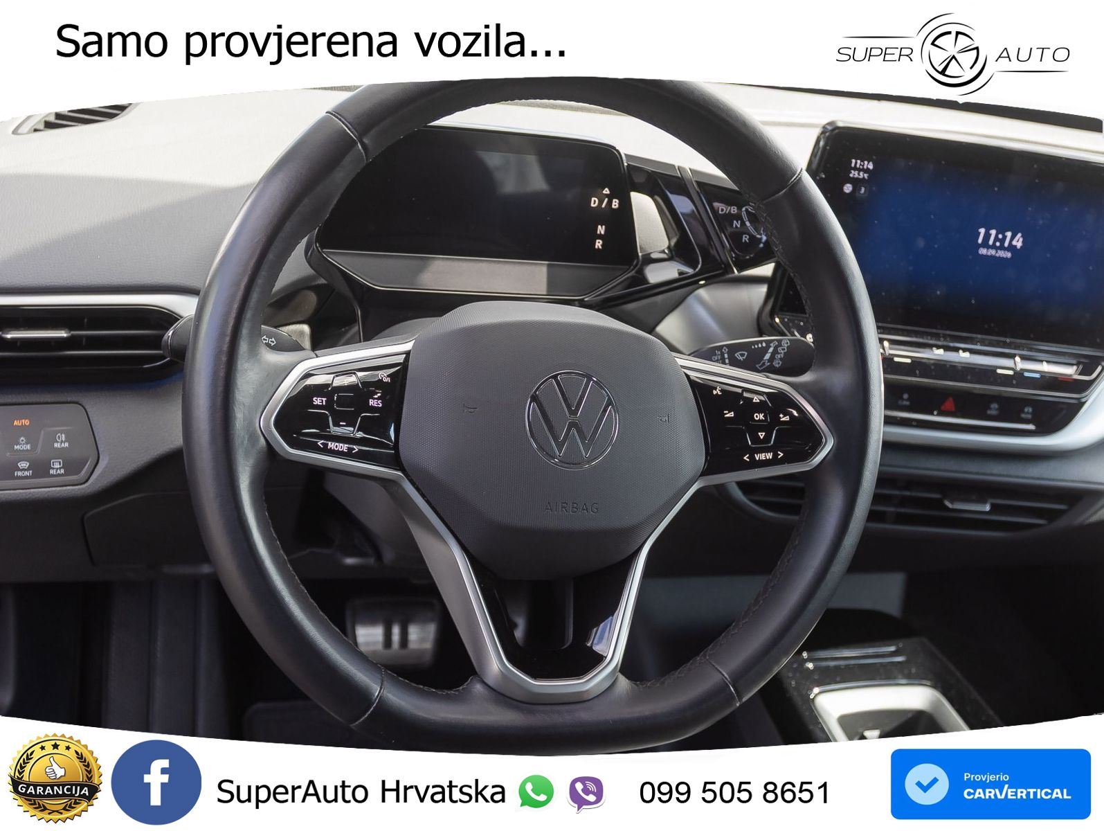 Volkswagen ID.4 Pro Performance 82 kWh (204 KS)