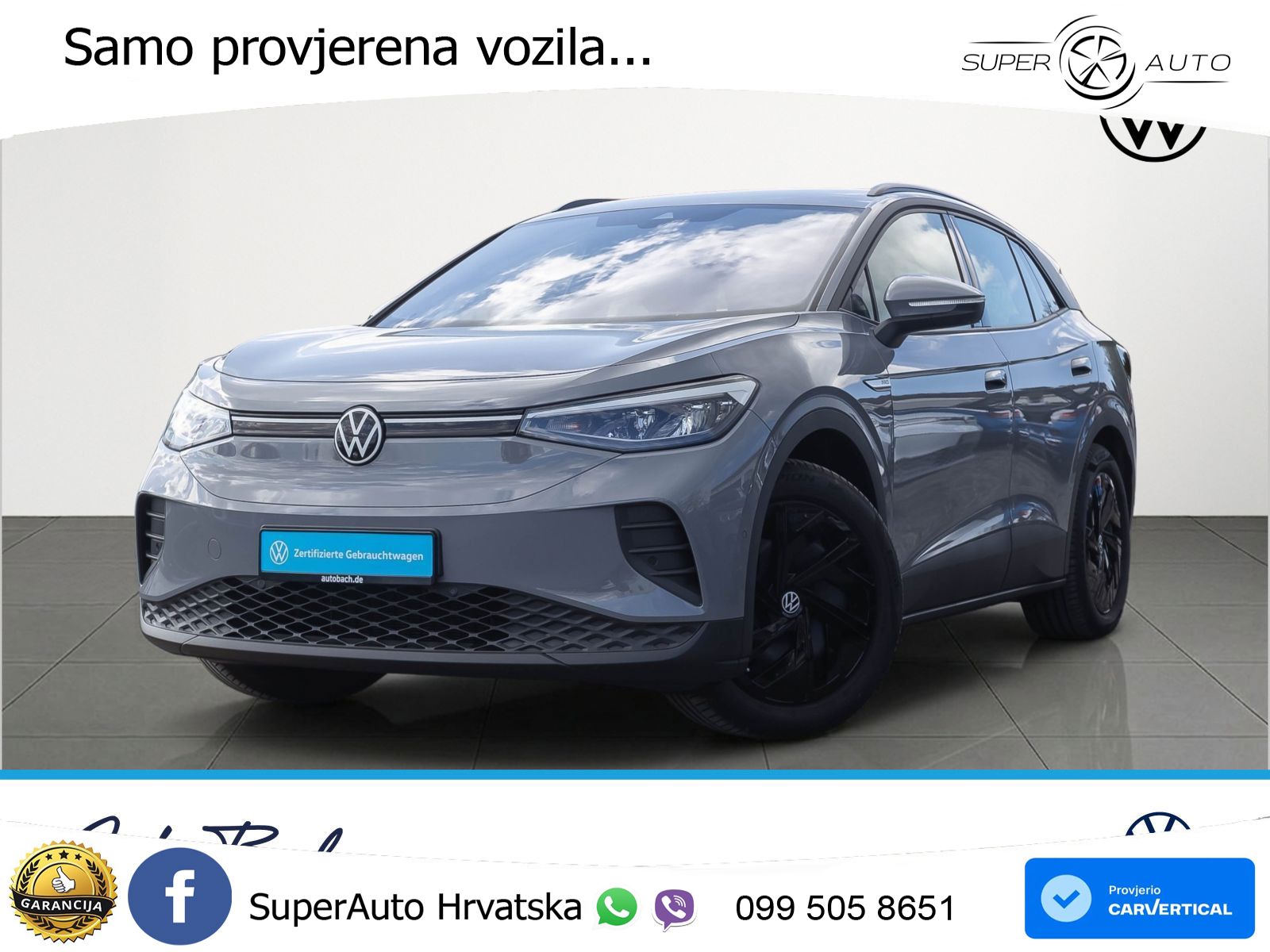 Volkswagen ID.4 Pro Performance 82 kWh (204 KS)