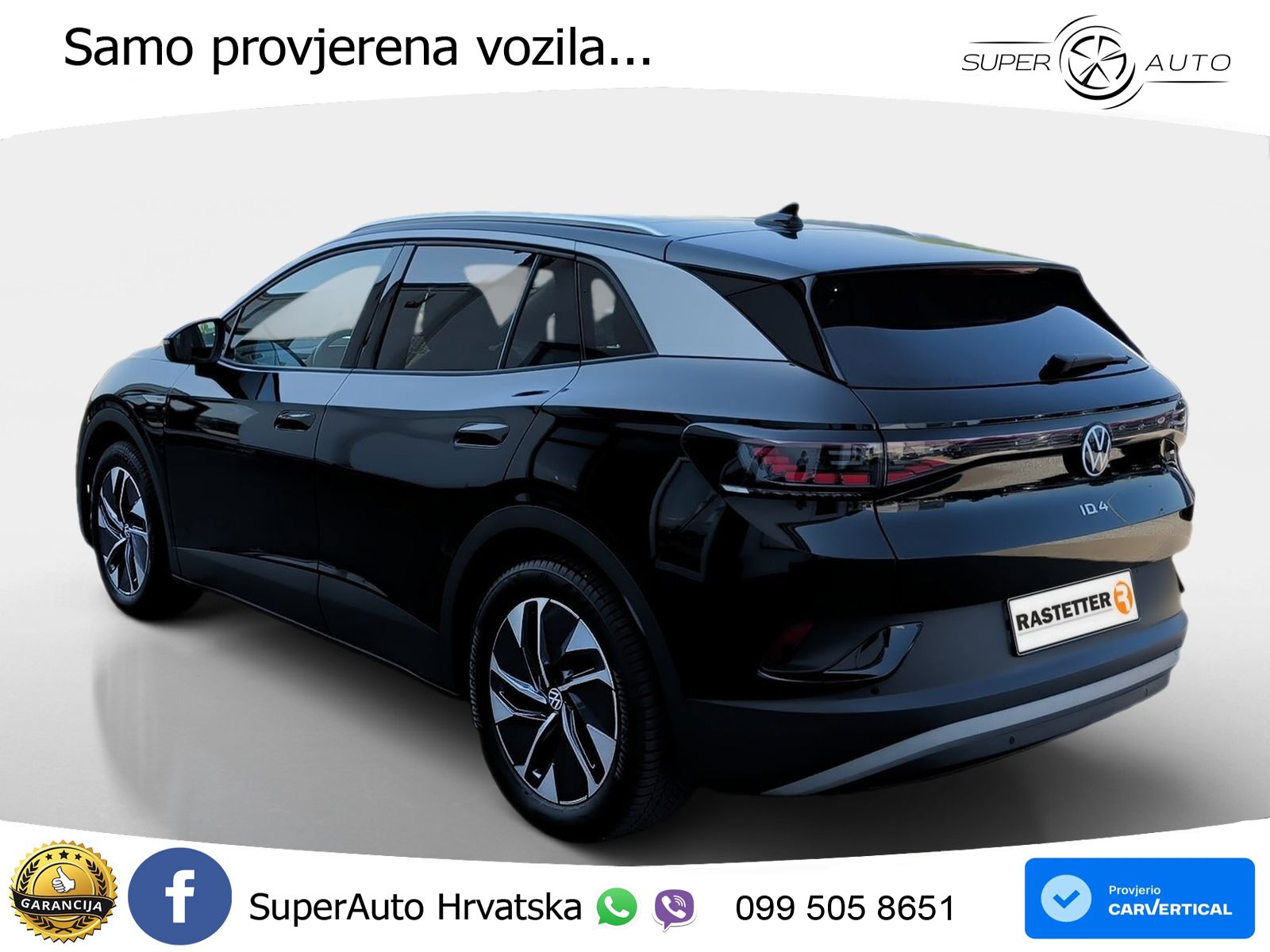 Volkswagen ID.4 Pro Performance 82 kWh (204 KS)
