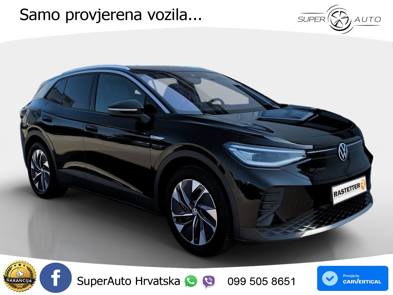 Volkswagen ID.4 Pro Performance 82 kWh (204 KS)