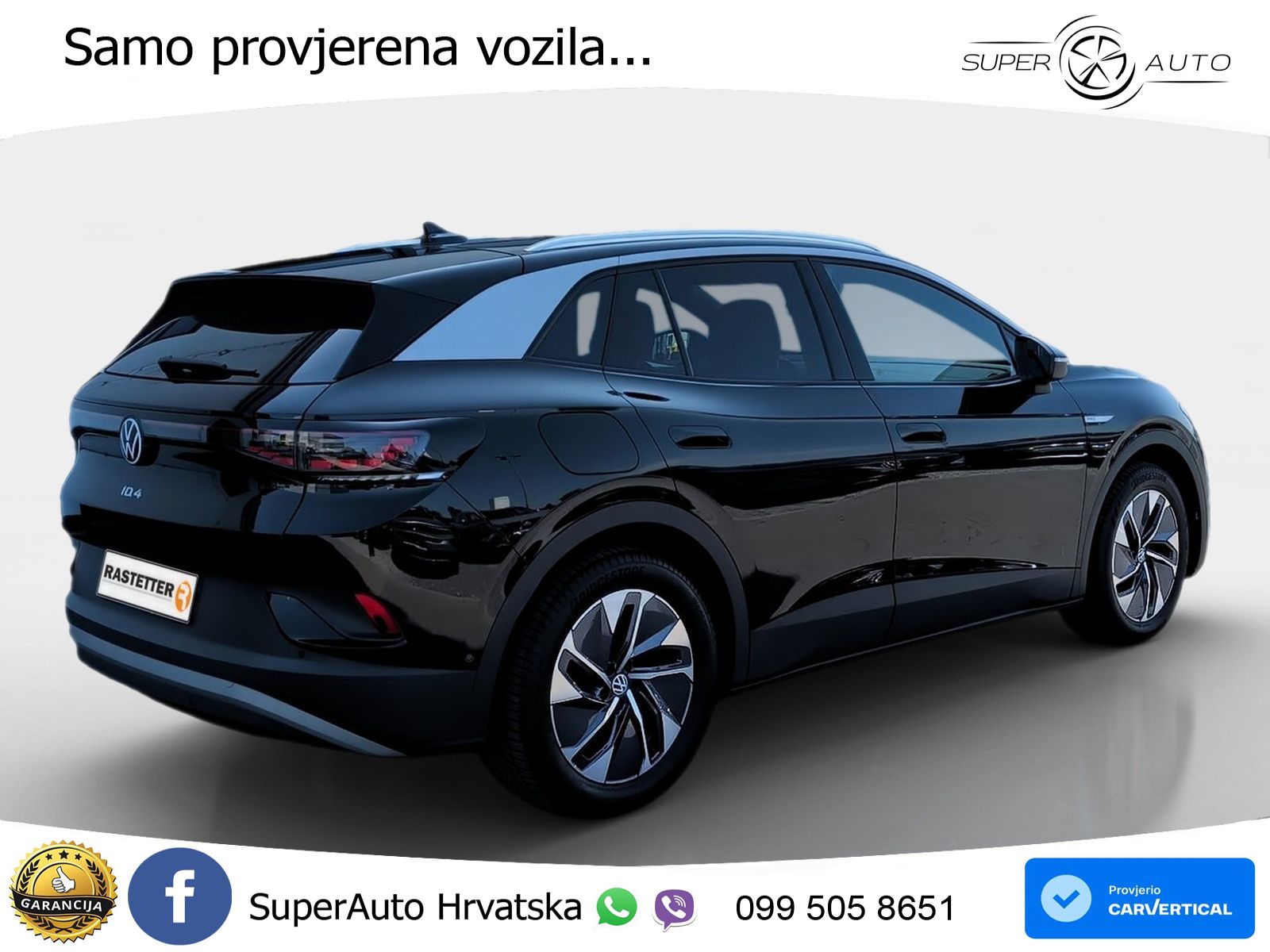 Volkswagen ID.4 Pro Performance 82 kWh (204 KS)