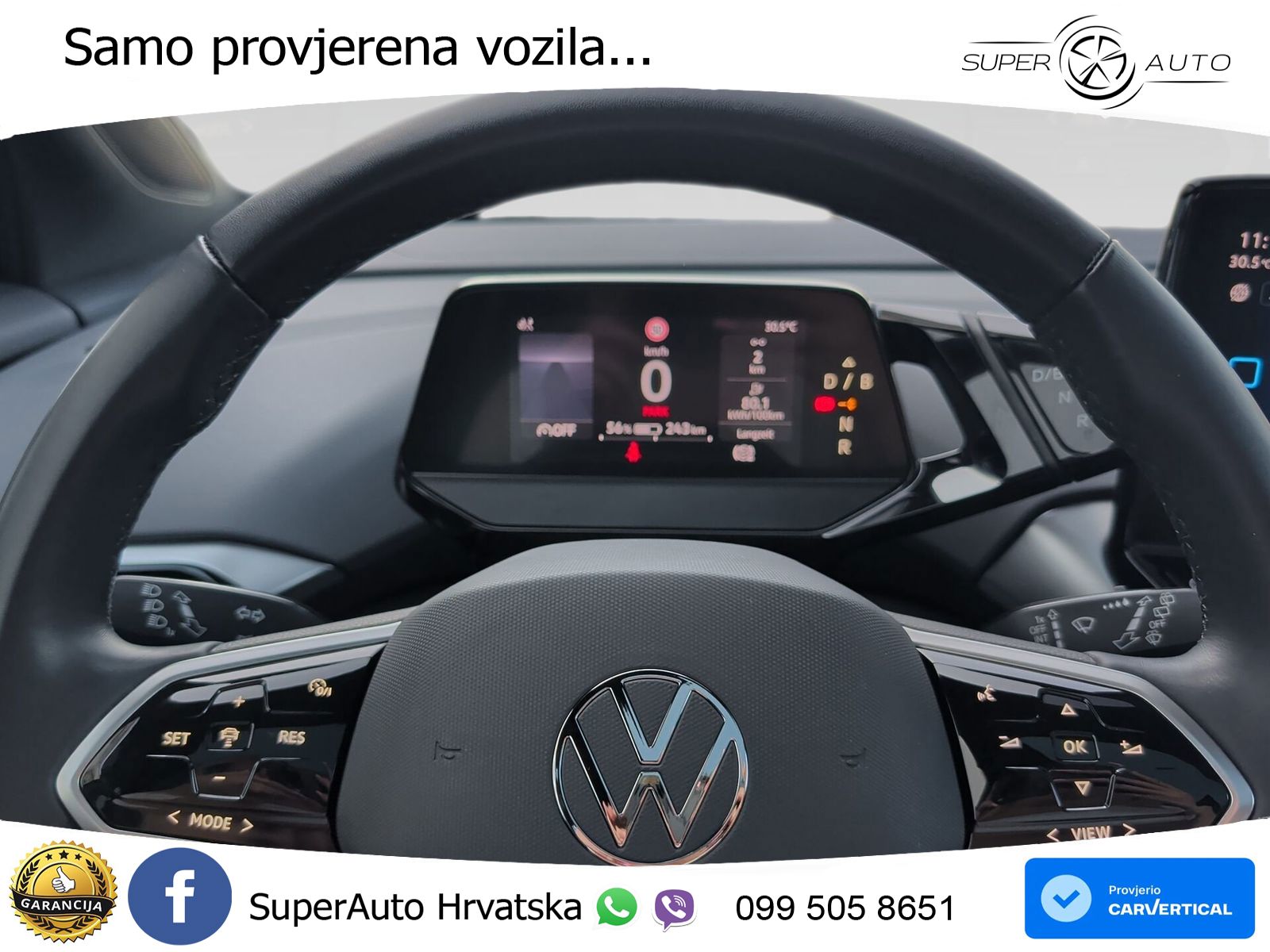 Volkswagen ID.4 Pro Performance 82 kWh (204 KS)