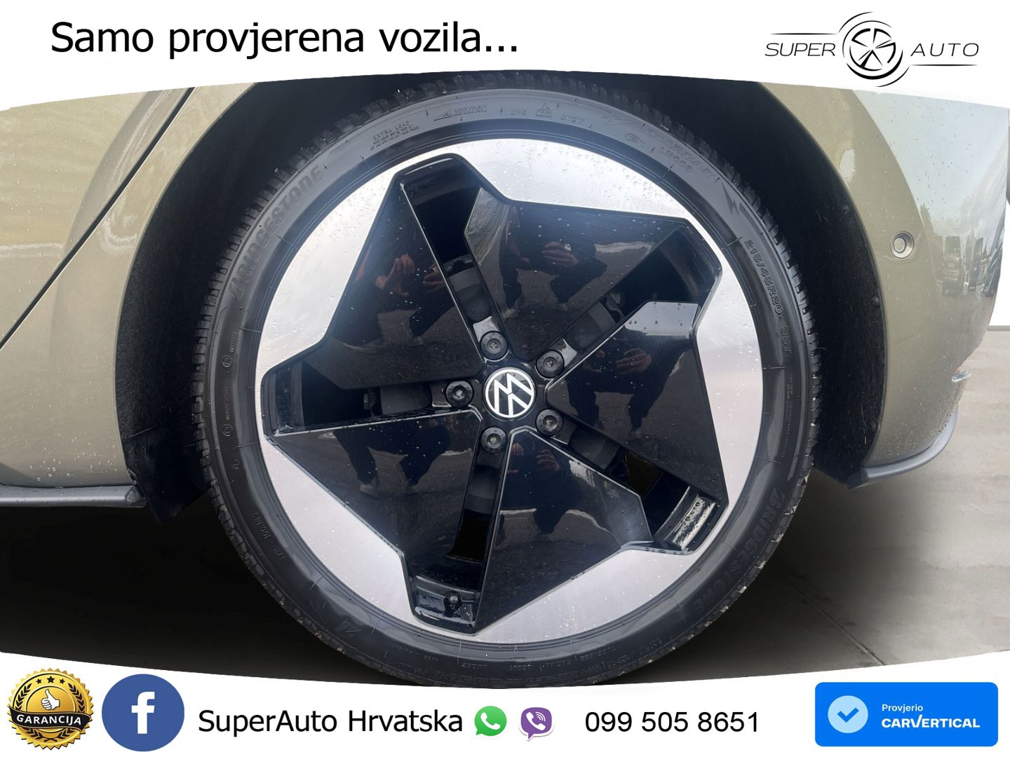 Volkswagen ID.3 Pro 62 kWh (204 KS)