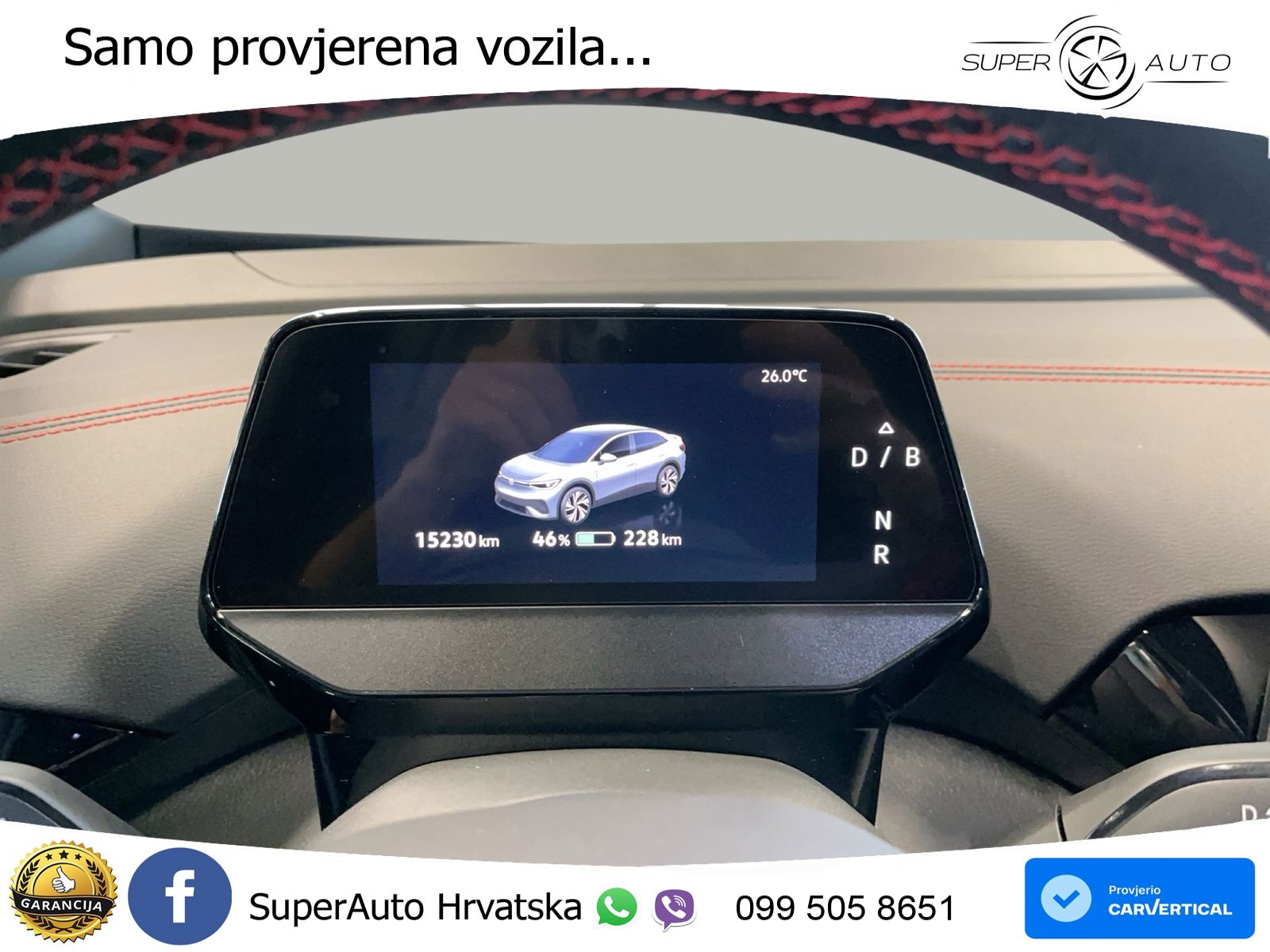Volkswagen ID.5 GTX 84 kWh (340 KS) 4MOTION