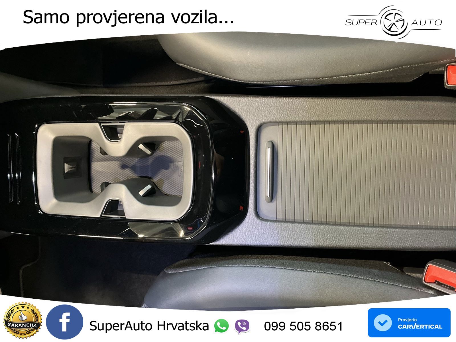 Volkswagen ID.5 GTX 84 kWh (340 KS) 4MOTION