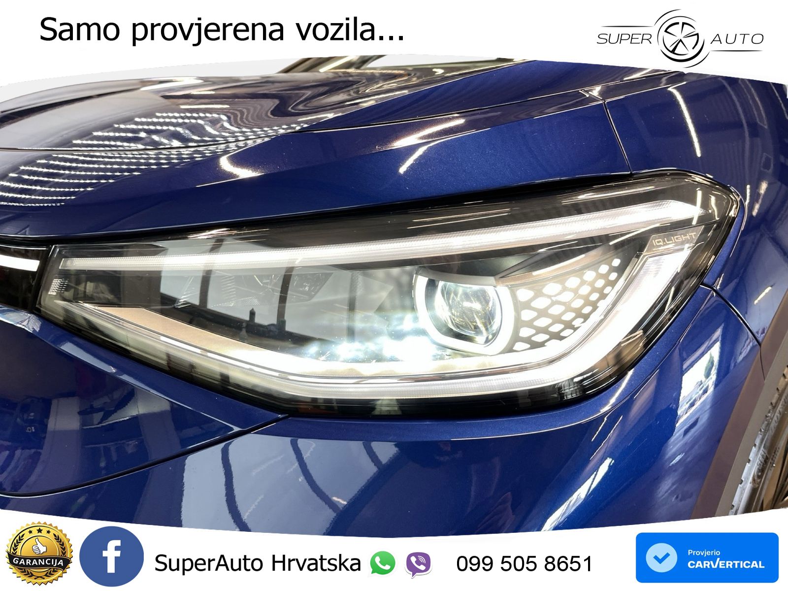 Volkswagen ID.5 GTX 84 kWh (340 KS) 4MOTION