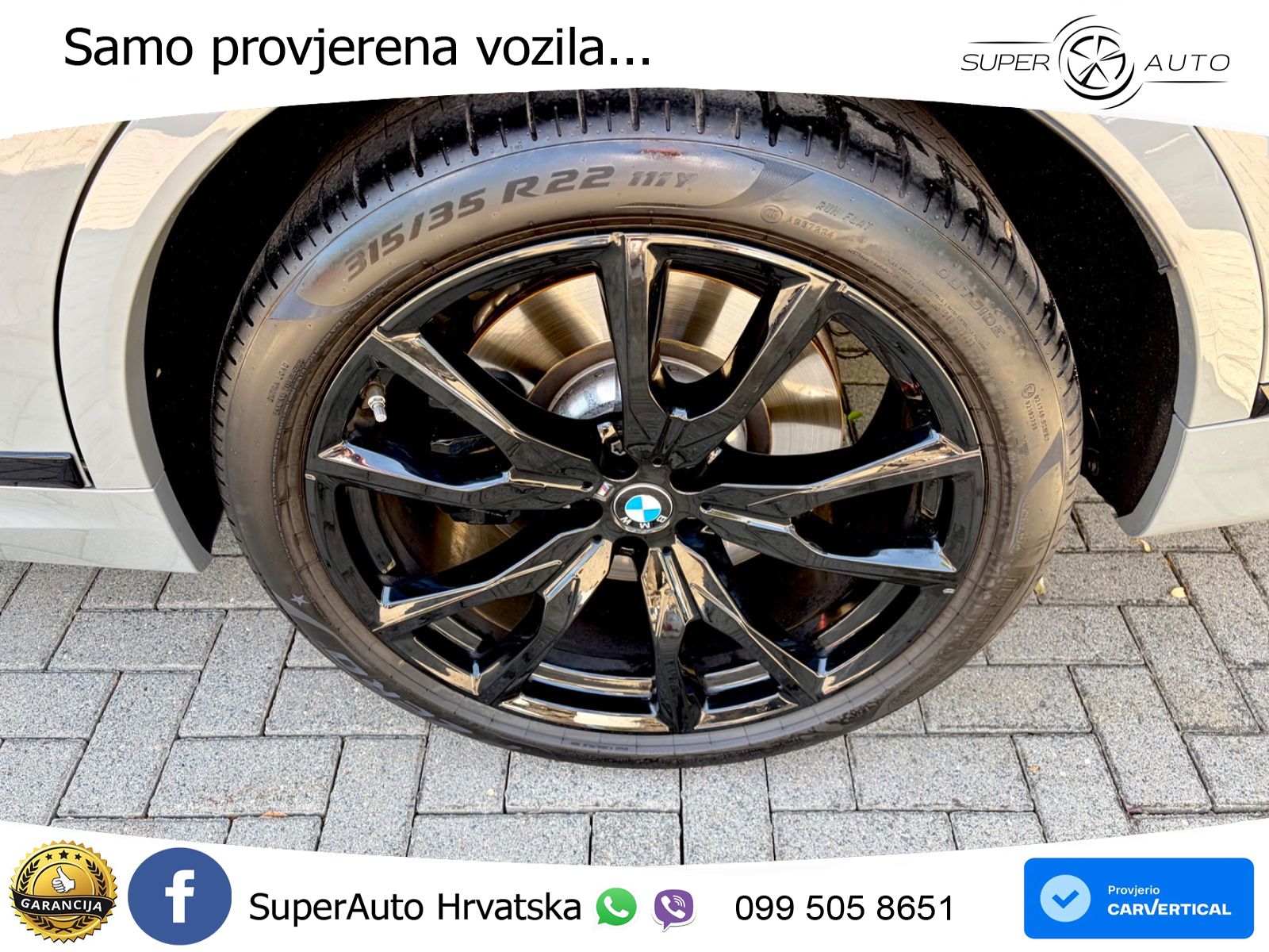 BMW X7 M60i (530 KS) xDrive Steptronic