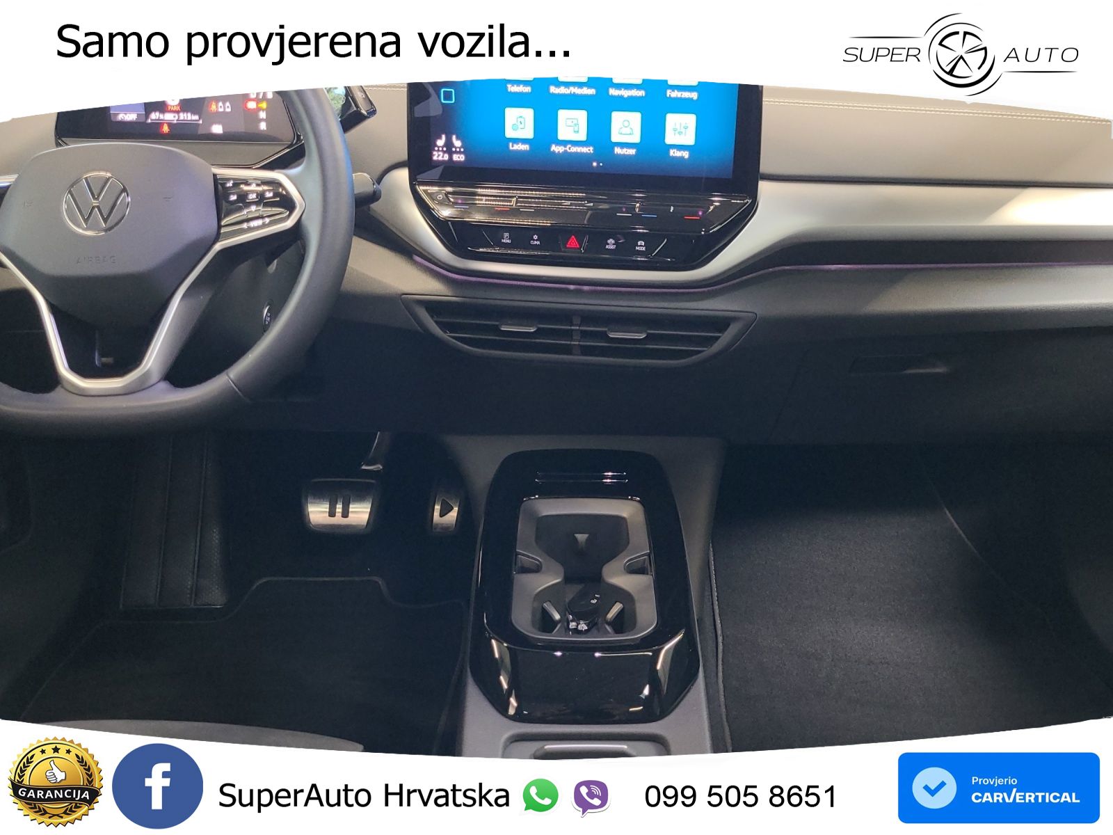 Volkswagen ID.4 Pro Performance 82 kWh (204 KS)