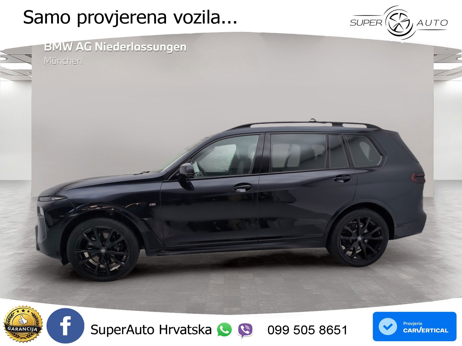BMW X7 40i (381 KS) xDrive Steptronic