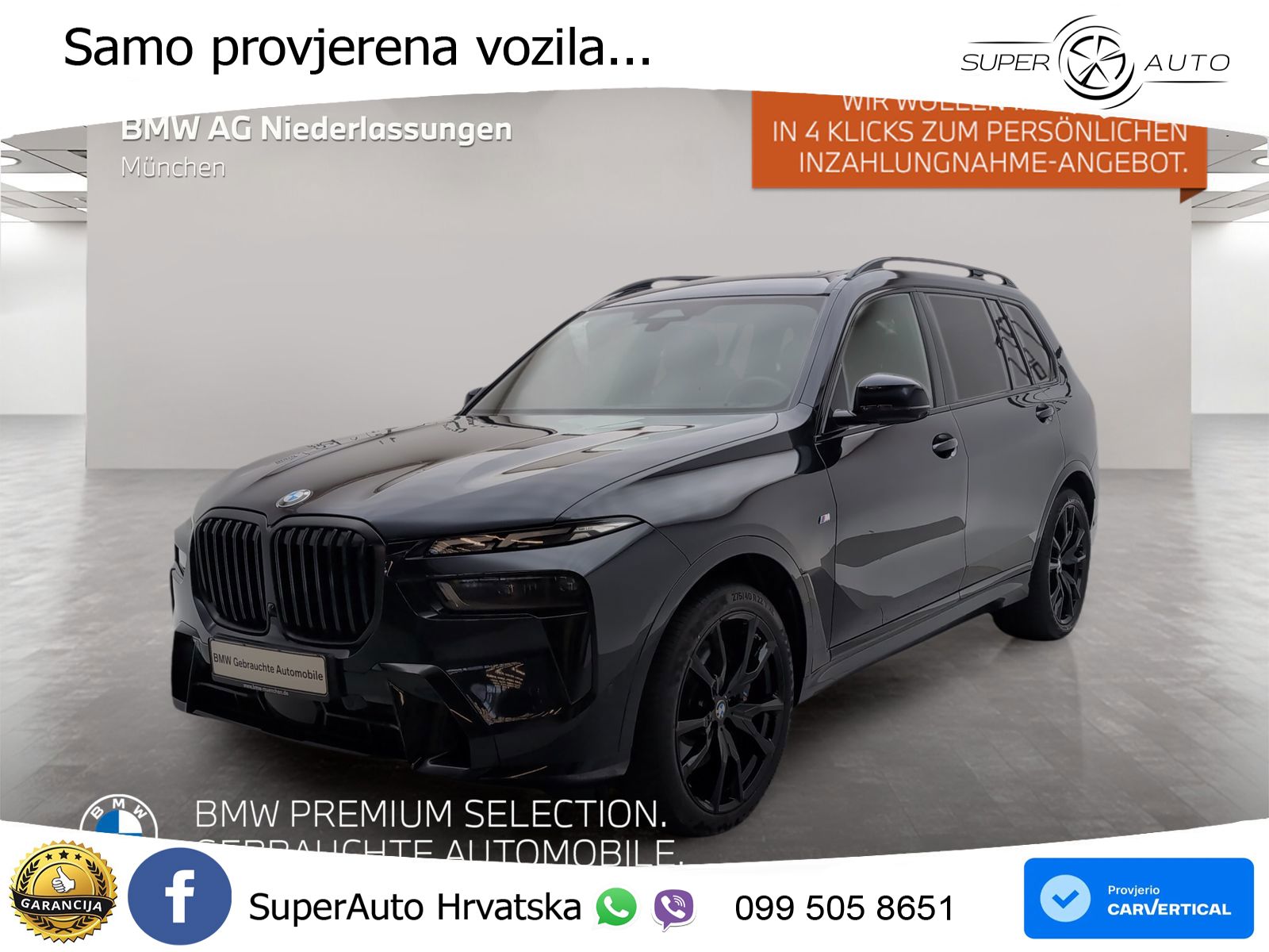 BMW X7 40i (381 KS) xDrive Steptronic