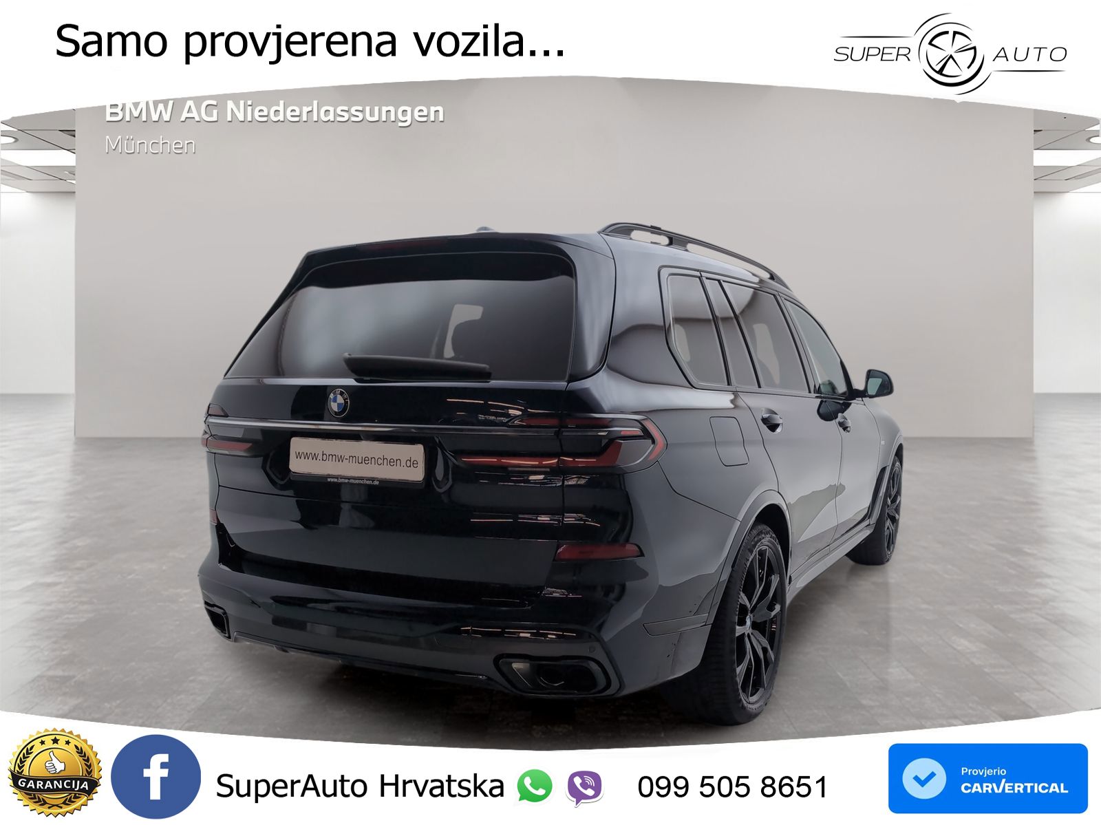 BMW X7 40i (381 KS) xDrive Steptronic