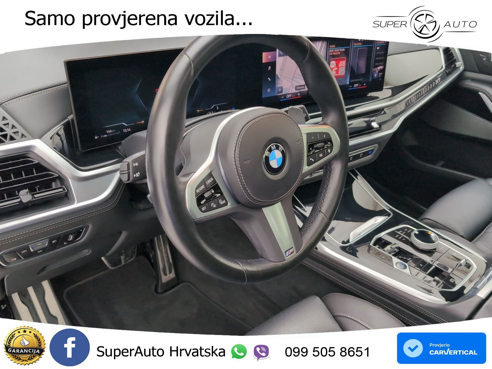 BMW X7 40i (381 KS) xDrive Steptronic