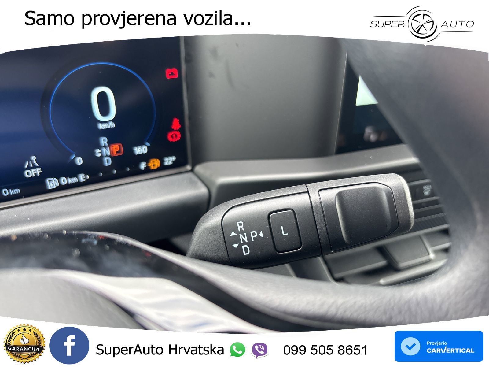 Ford Transit 232 KS
