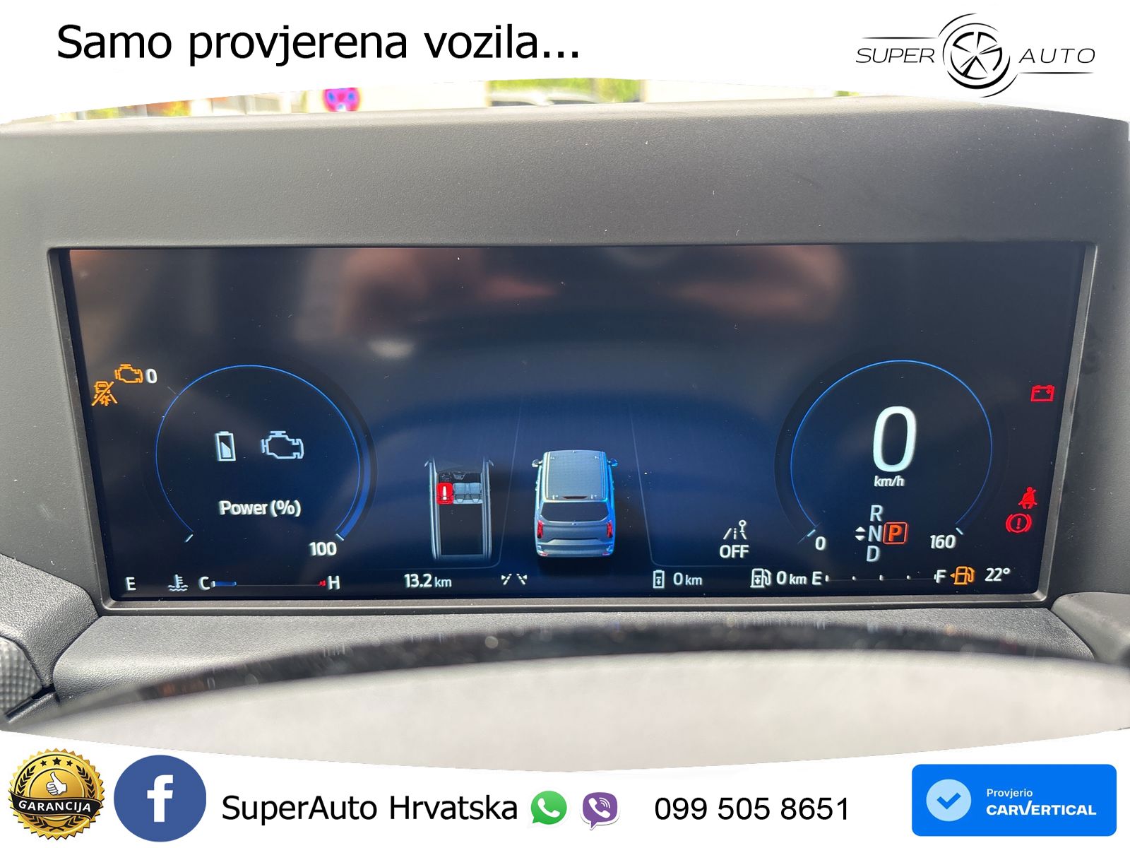 Ford Transit 232 KS