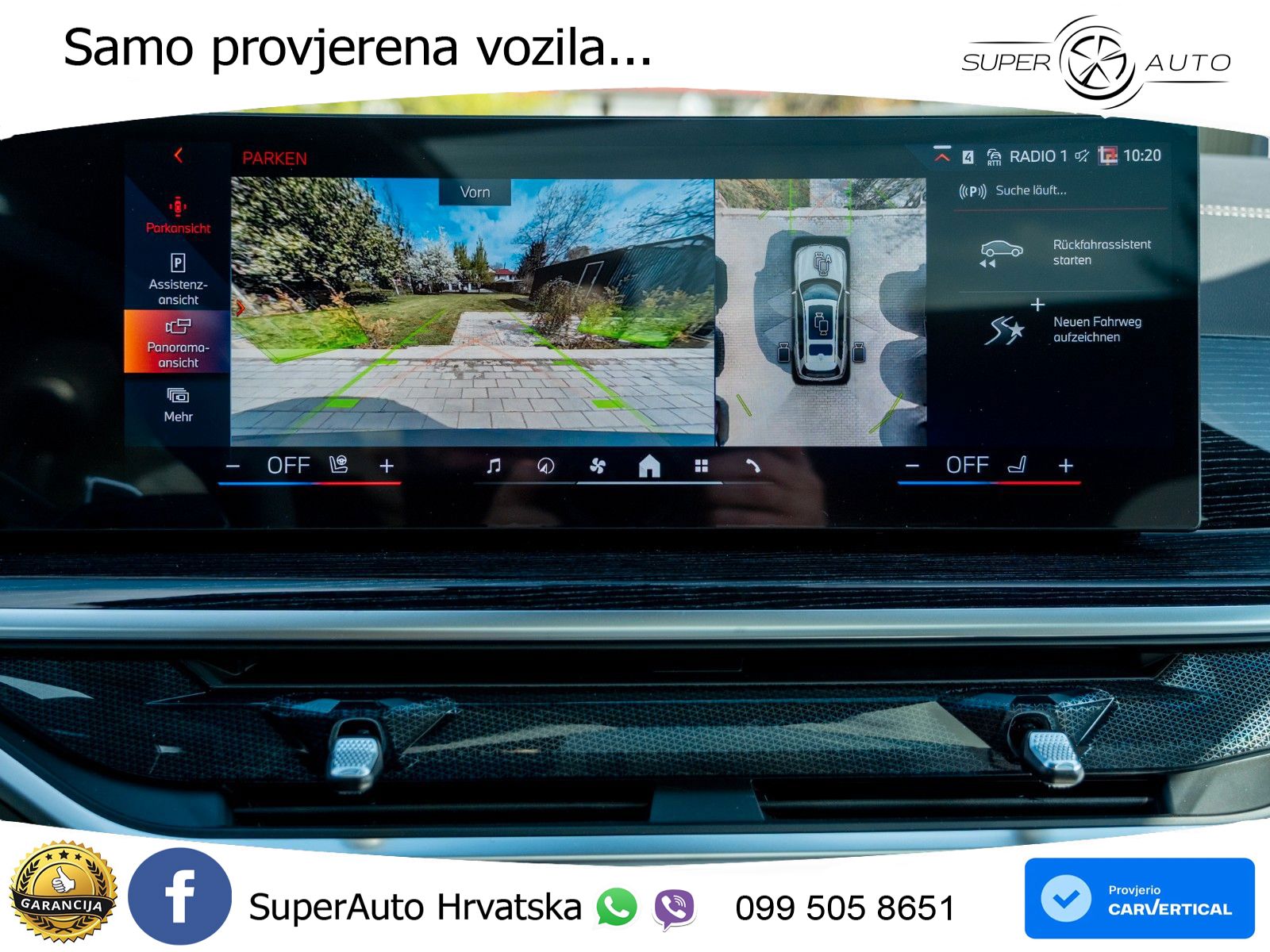 BMW X7 40d (352 KS) xDrive Steptronic