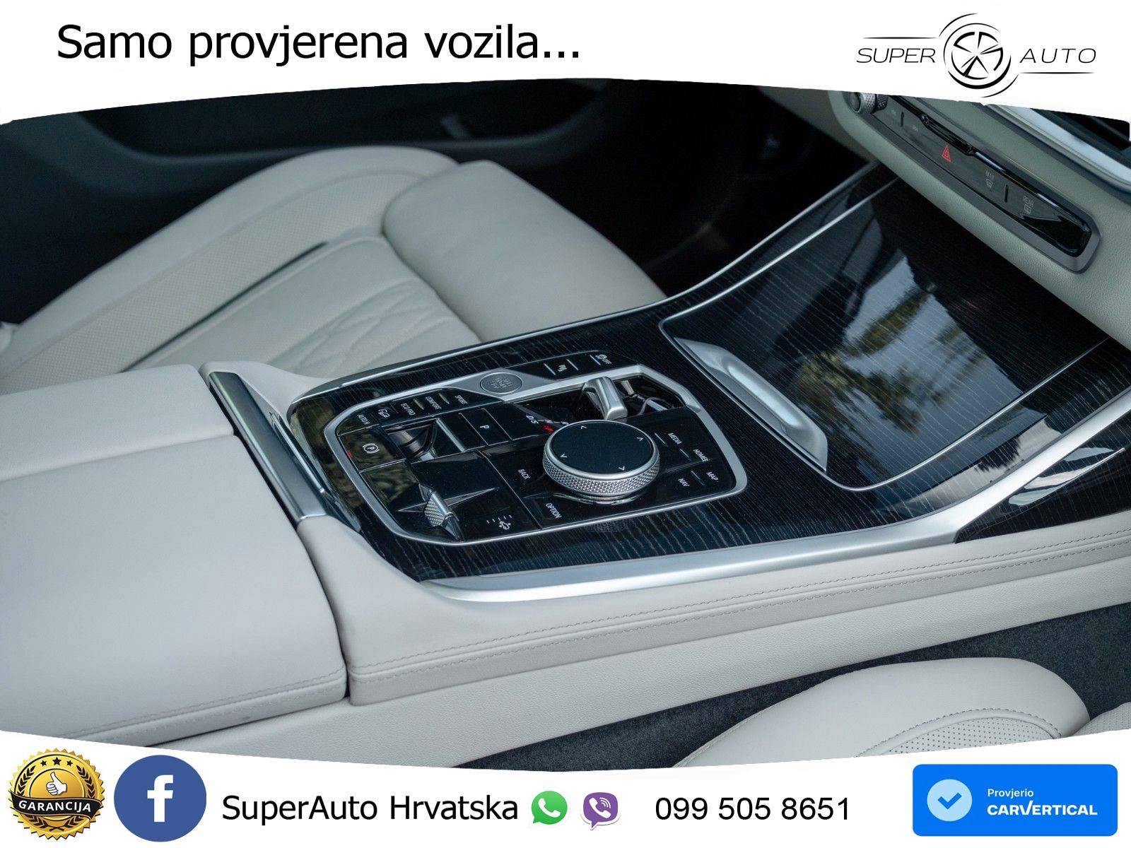 BMW X7 40d (352 KS) xDrive Steptronic