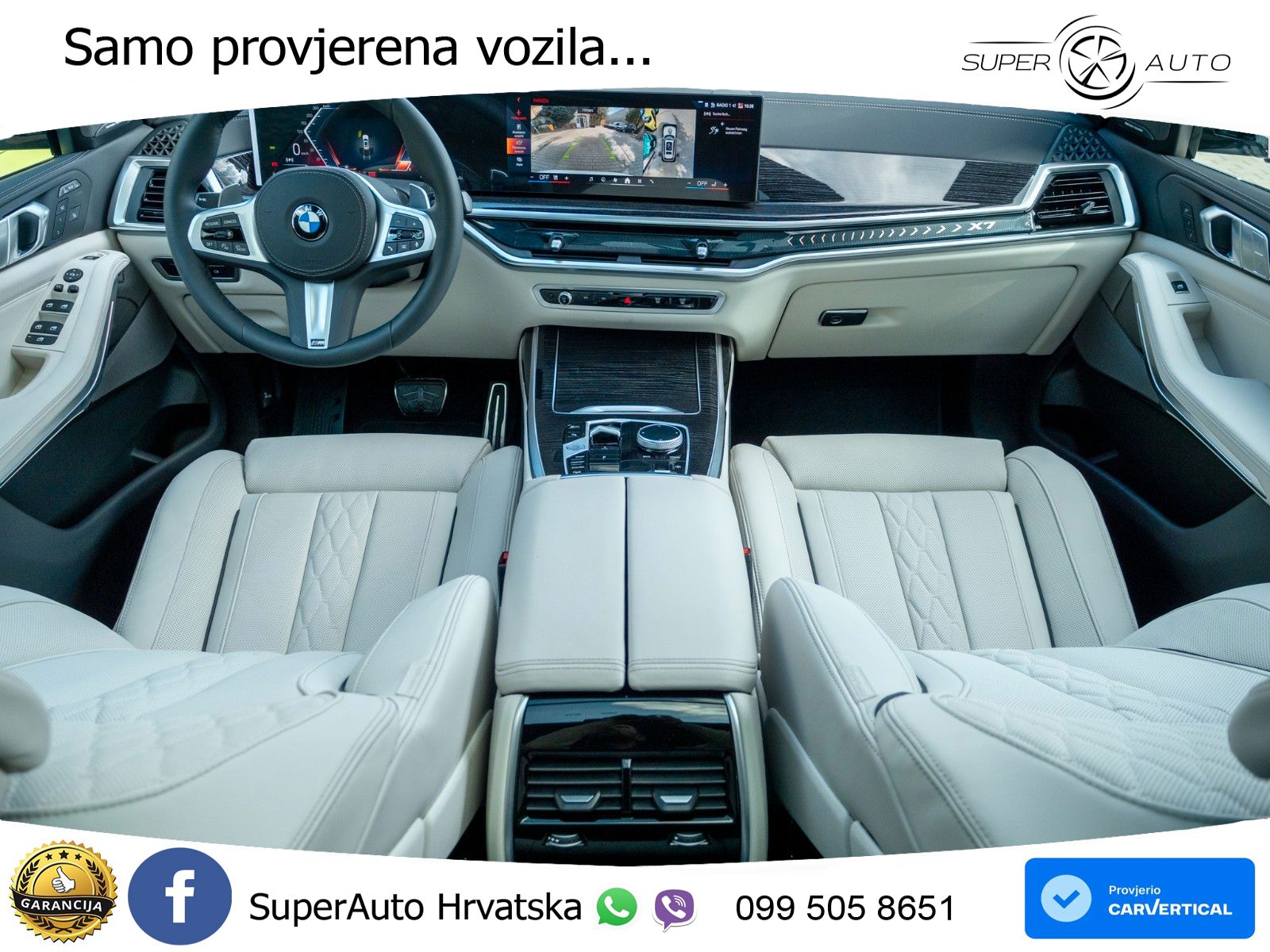 BMW X7 40d (352 KS) xDrive Steptronic