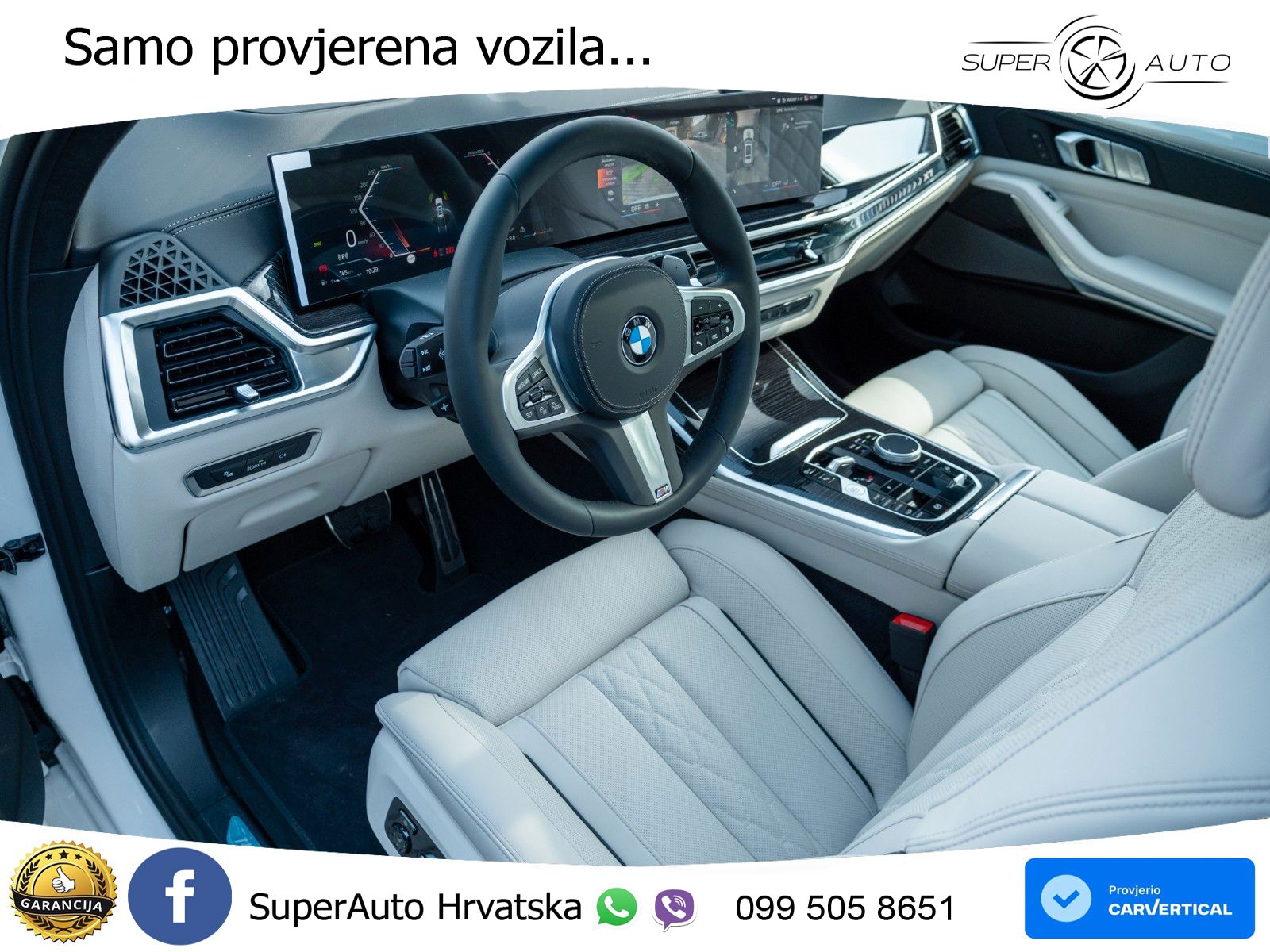 BMW X7 40d (352 KS) xDrive Steptronic