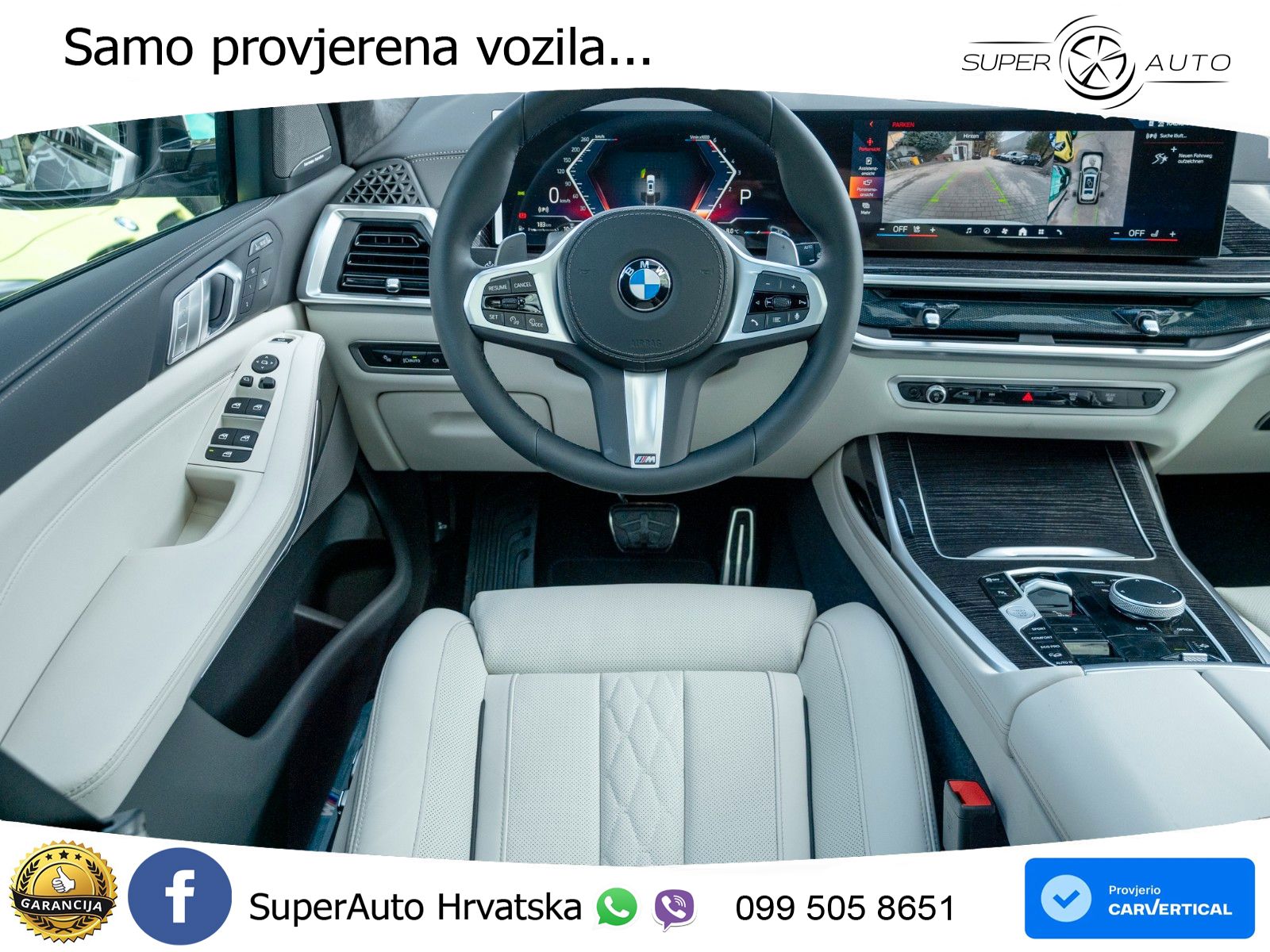 BMW X7 40d (352 KS) xDrive Steptronic