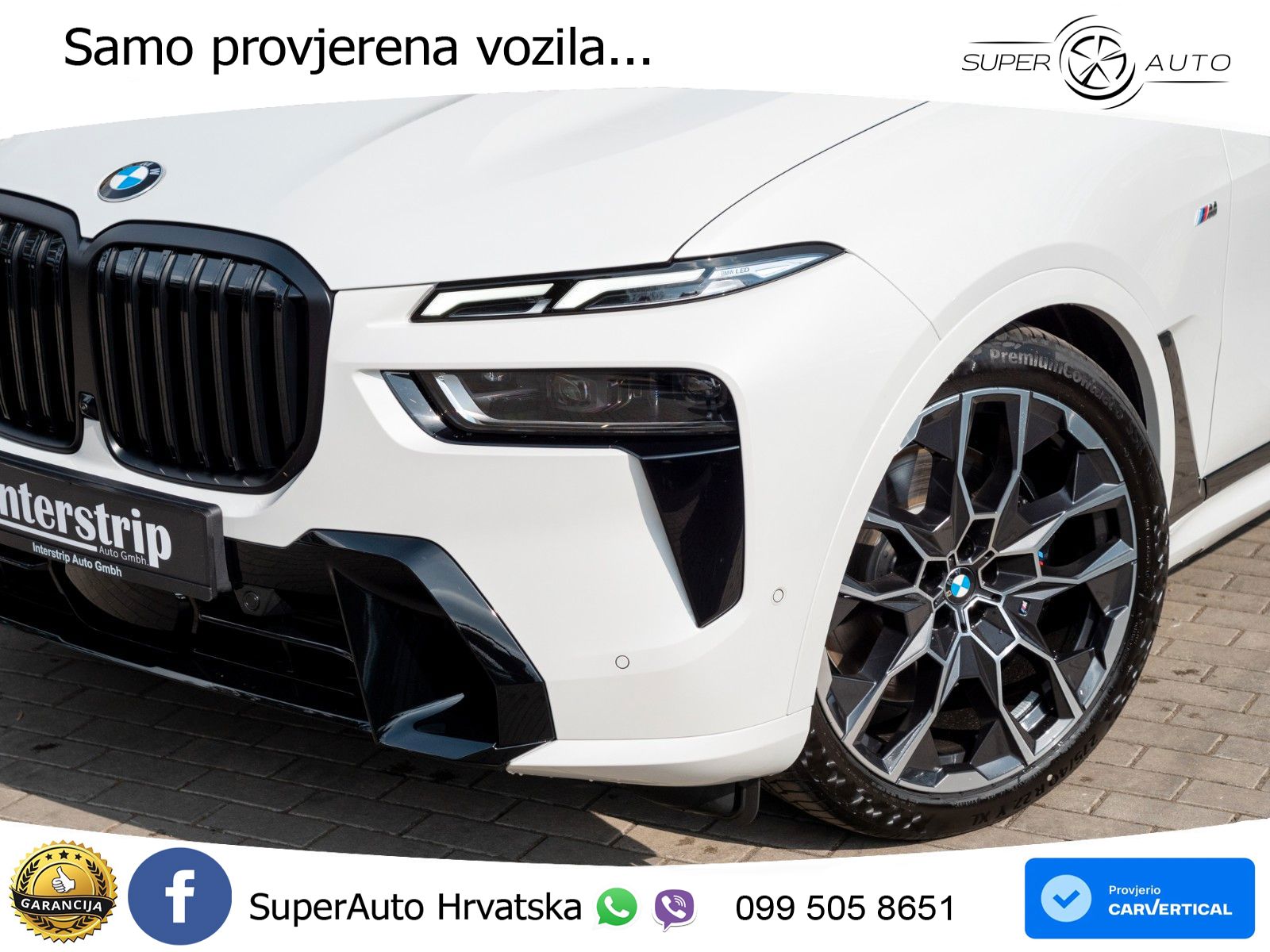 BMW X7 40d (352 KS) xDrive Steptronic