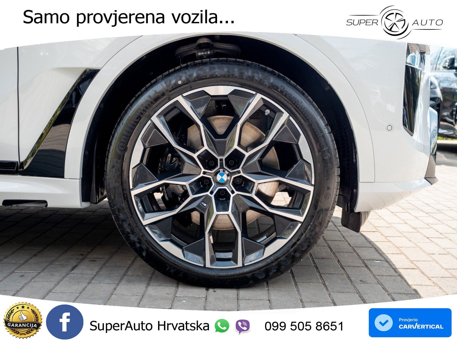 BMW X7 40d (352 KS) xDrive Steptronic