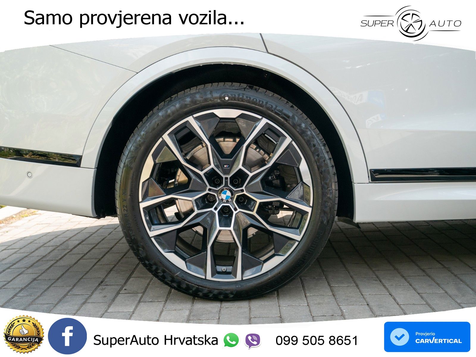 BMW X7 40d (352 KS) xDrive Steptronic