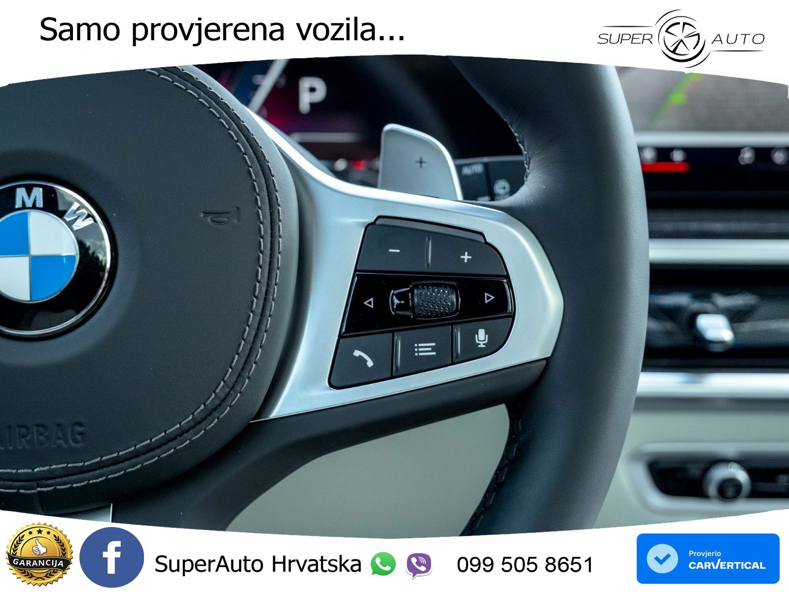 BMW X7 40d (352 KS) xDrive Steptronic