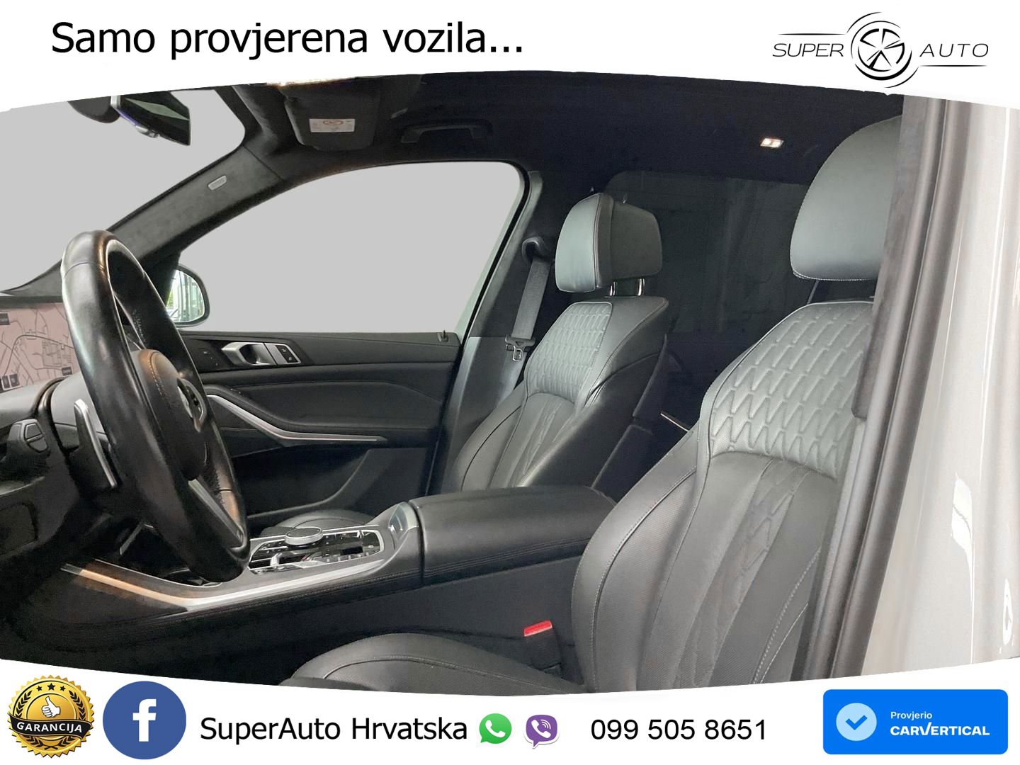 BMW X7 40d (352 KS) xDrive Steptronic