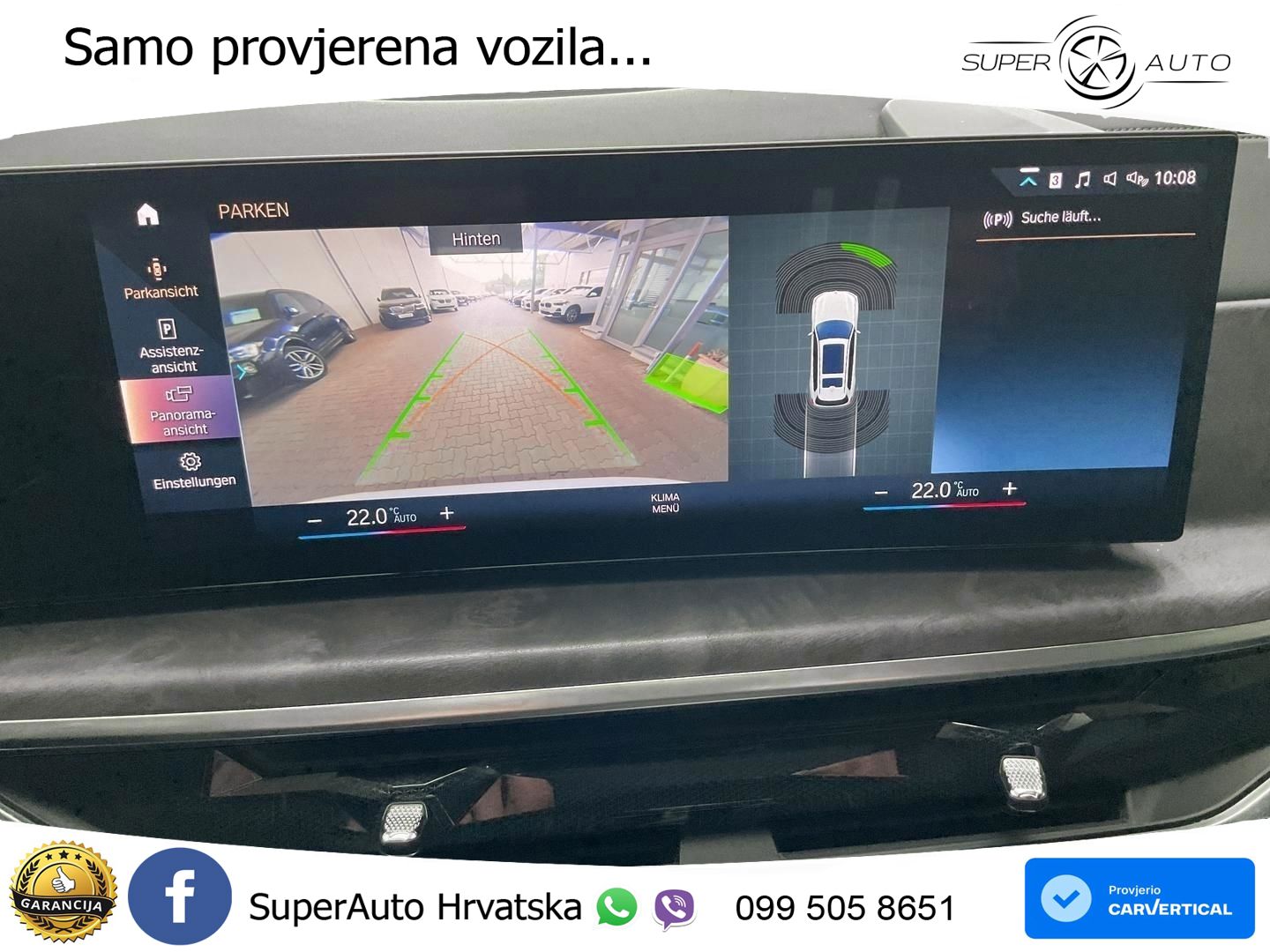 BMW X7 40d (352 KS) xDrive Steptronic