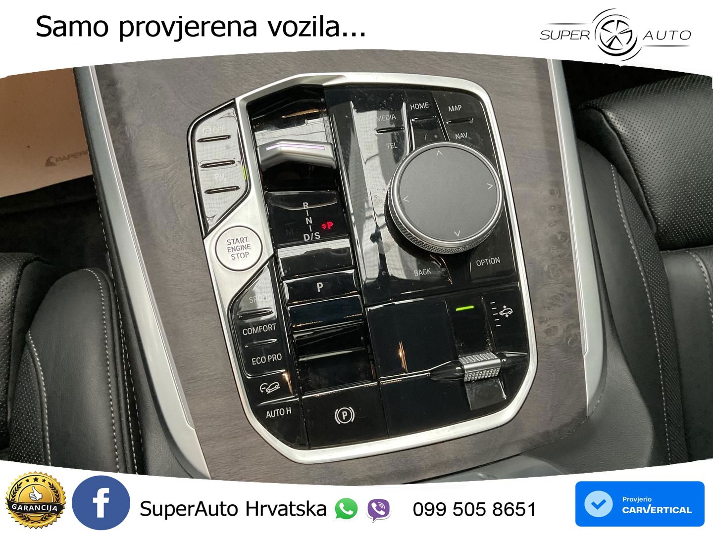 BMW X7 40d (352 KS) xDrive Steptronic