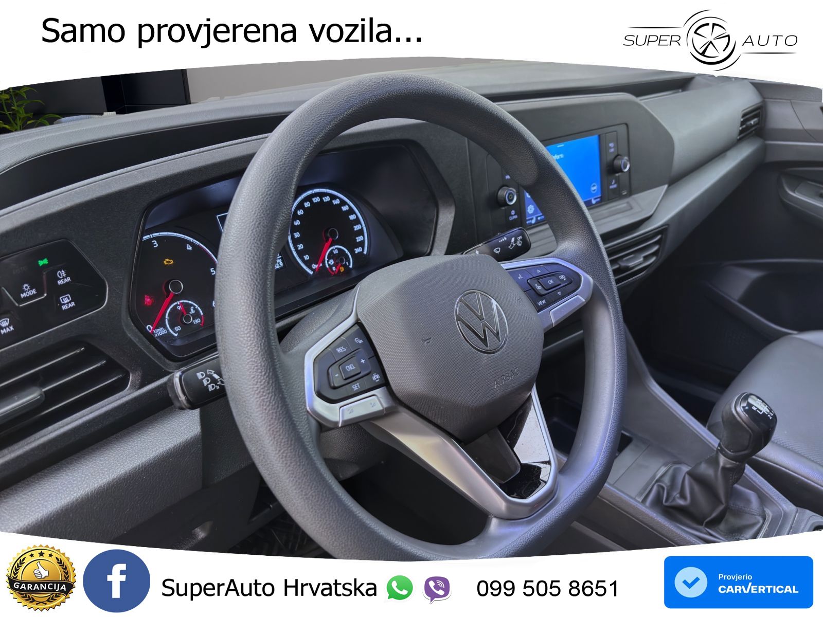 VW Caddy 75 KS