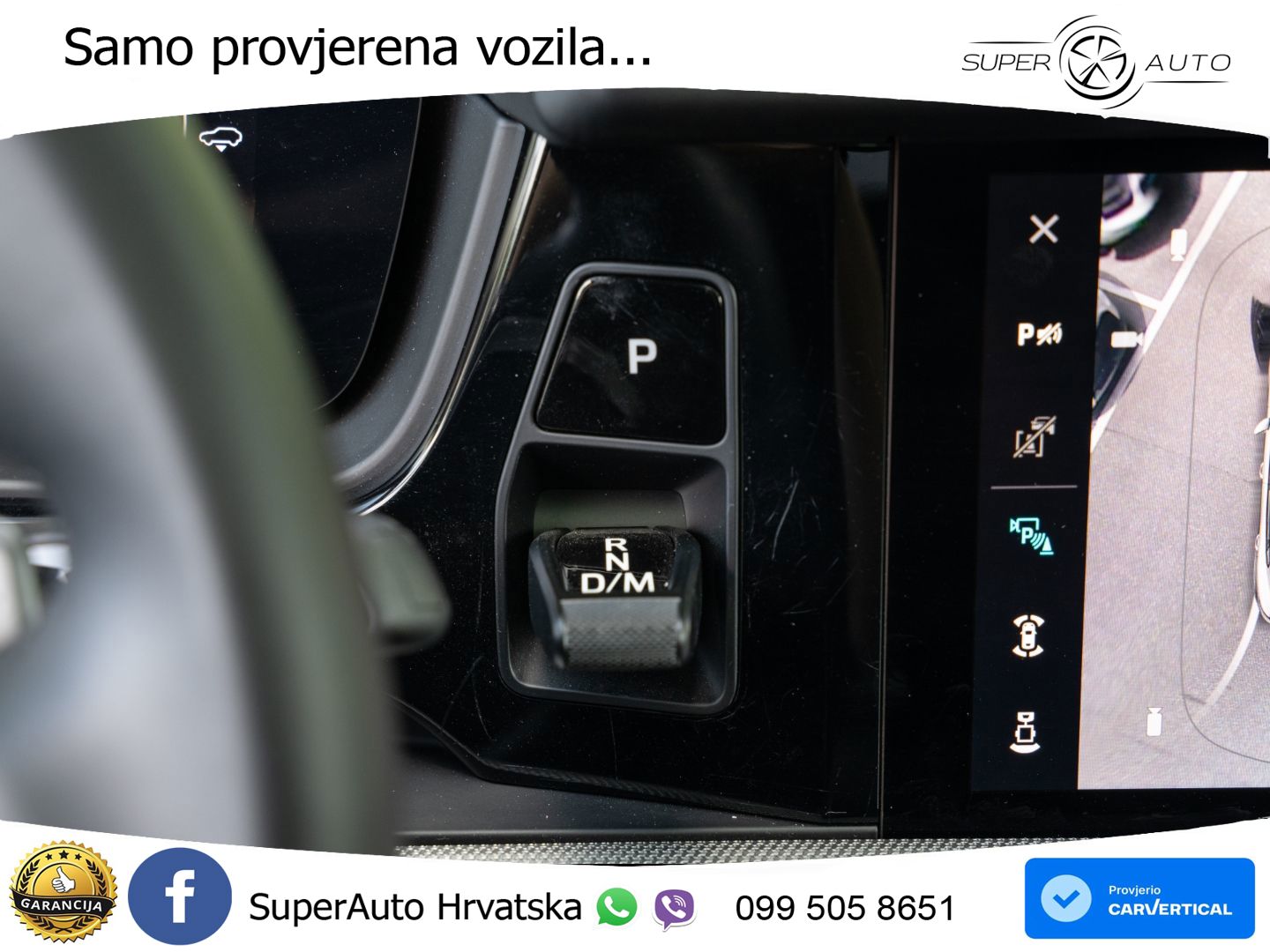 Porsche Cayenne Coupe S 3.0 V6 (519 KS) E-Hybrid Tiptronic S