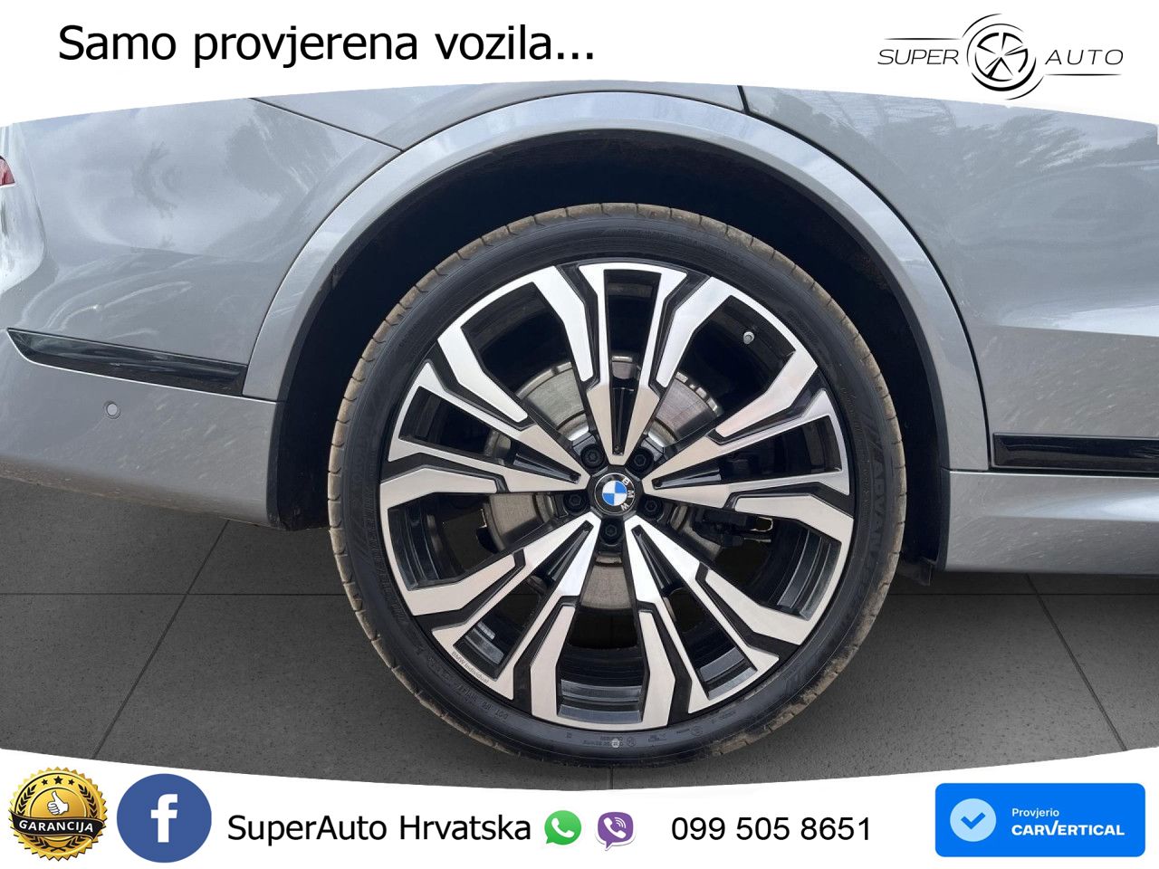 BMW X7 40d (352 KS) xDrive Steptronic