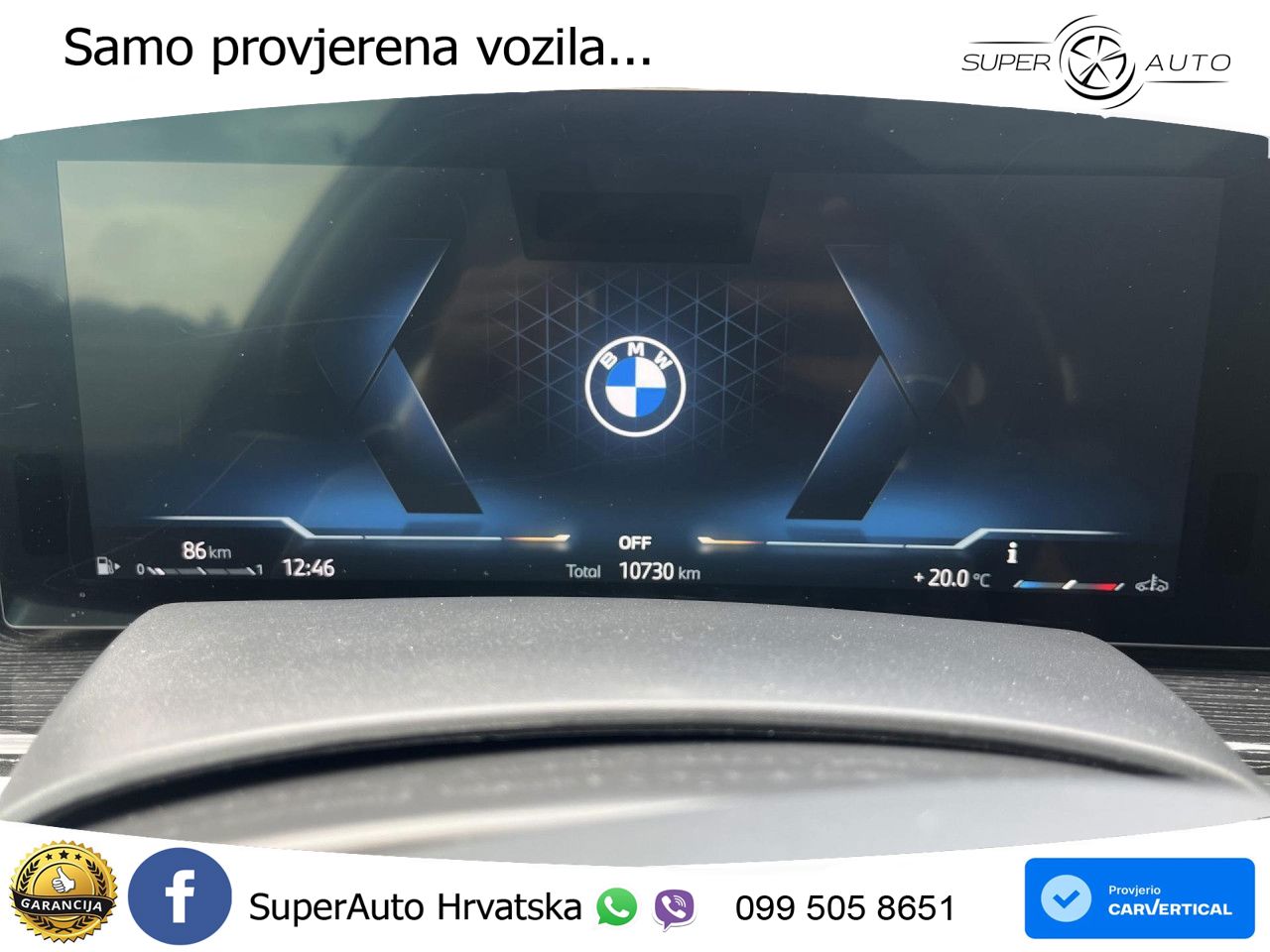 BMW X7 40d (352 KS) xDrive Steptronic