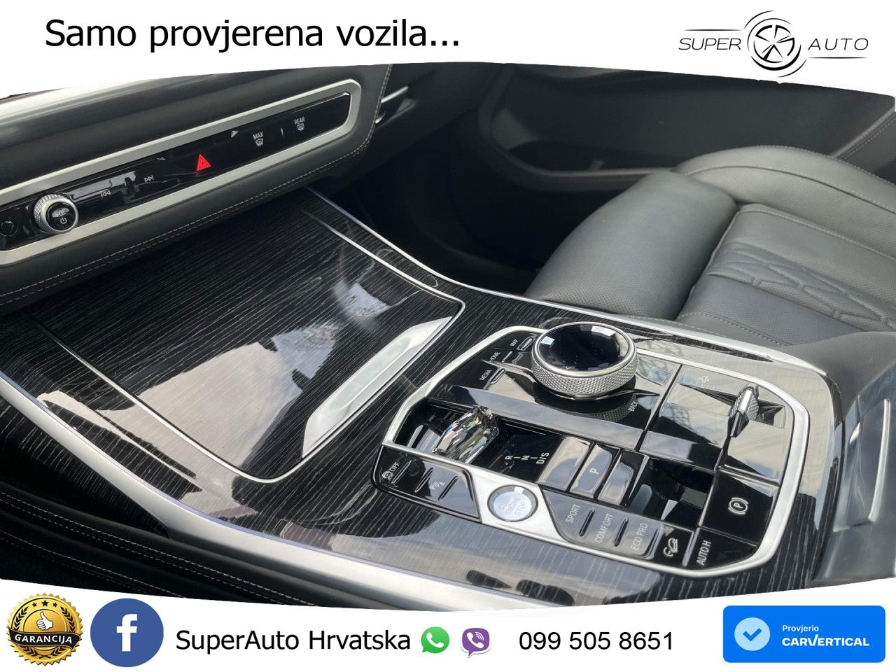 BMW X7 40d (352 KS) xDrive Steptronic