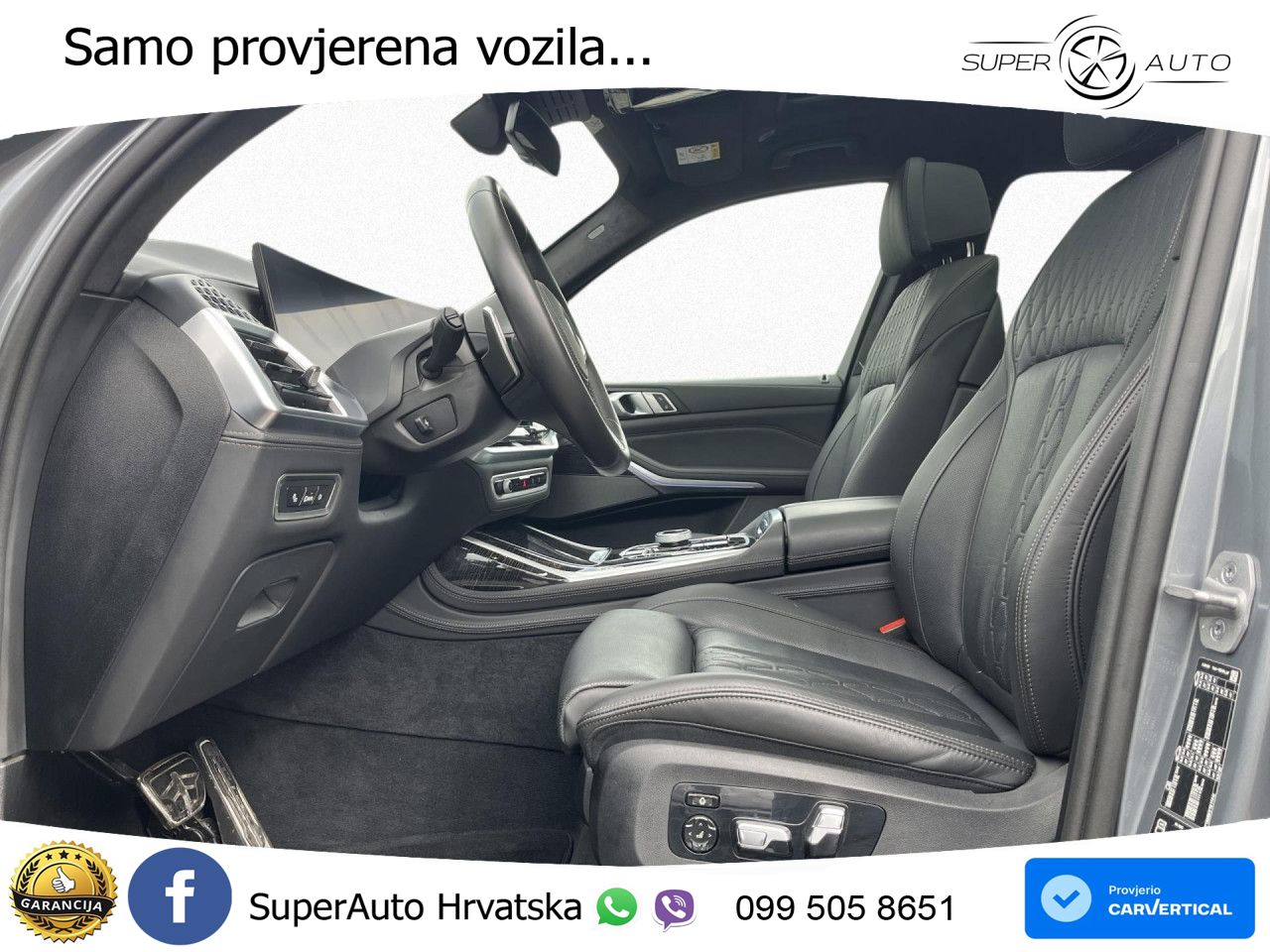 BMW X7 40d (352 KS) xDrive Steptronic