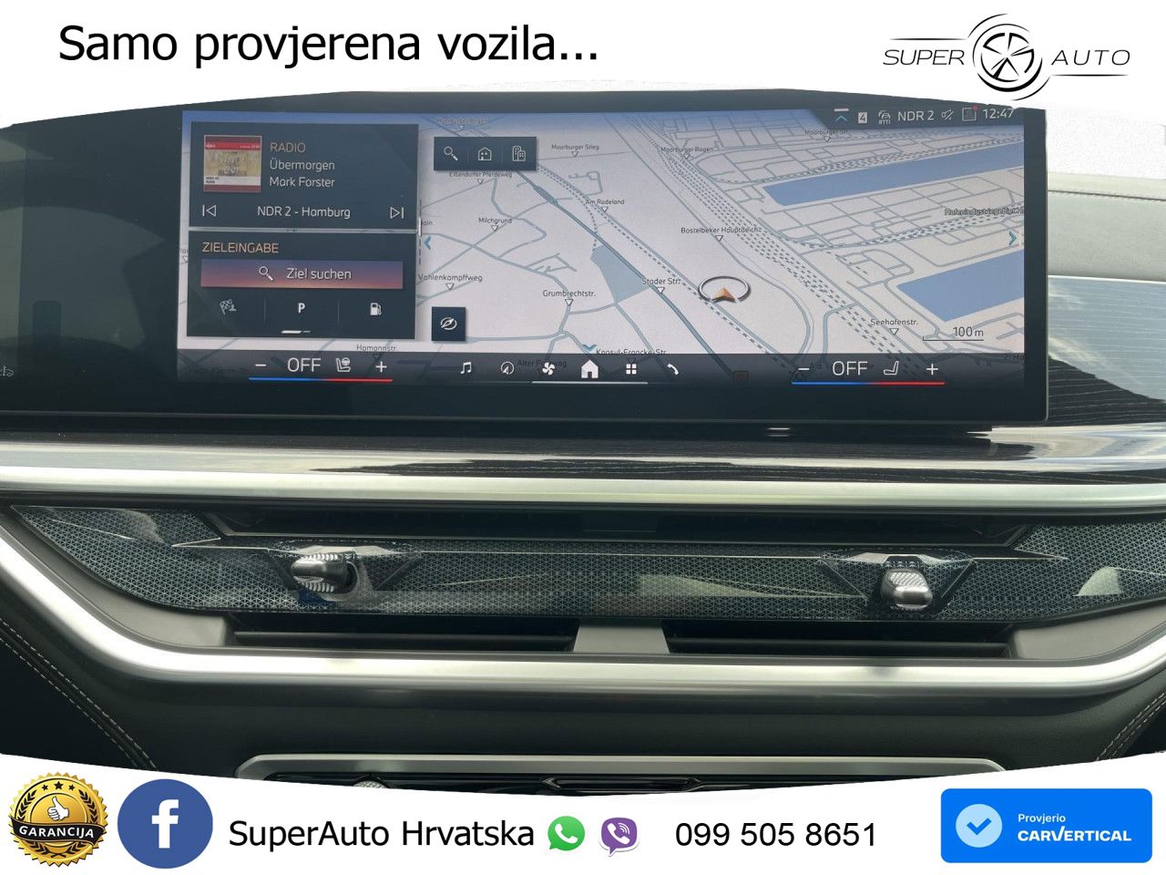 BMW X7 40d (352 KS) xDrive Steptronic