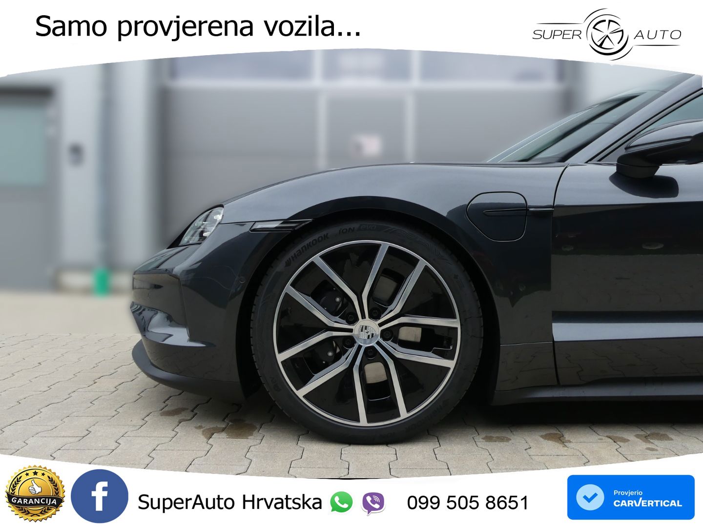 Porsche Taycan Sport Turismo 105 kWh (435 KS)