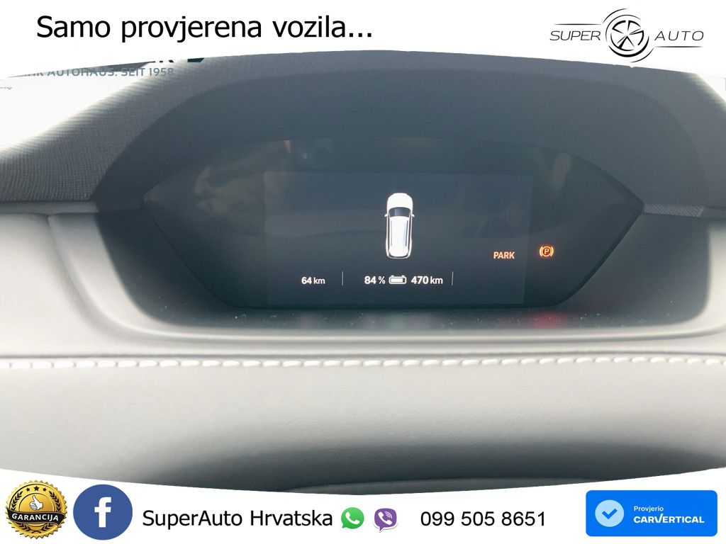 Škoda Enyaq RS 84 kWh (340 KS) AWD