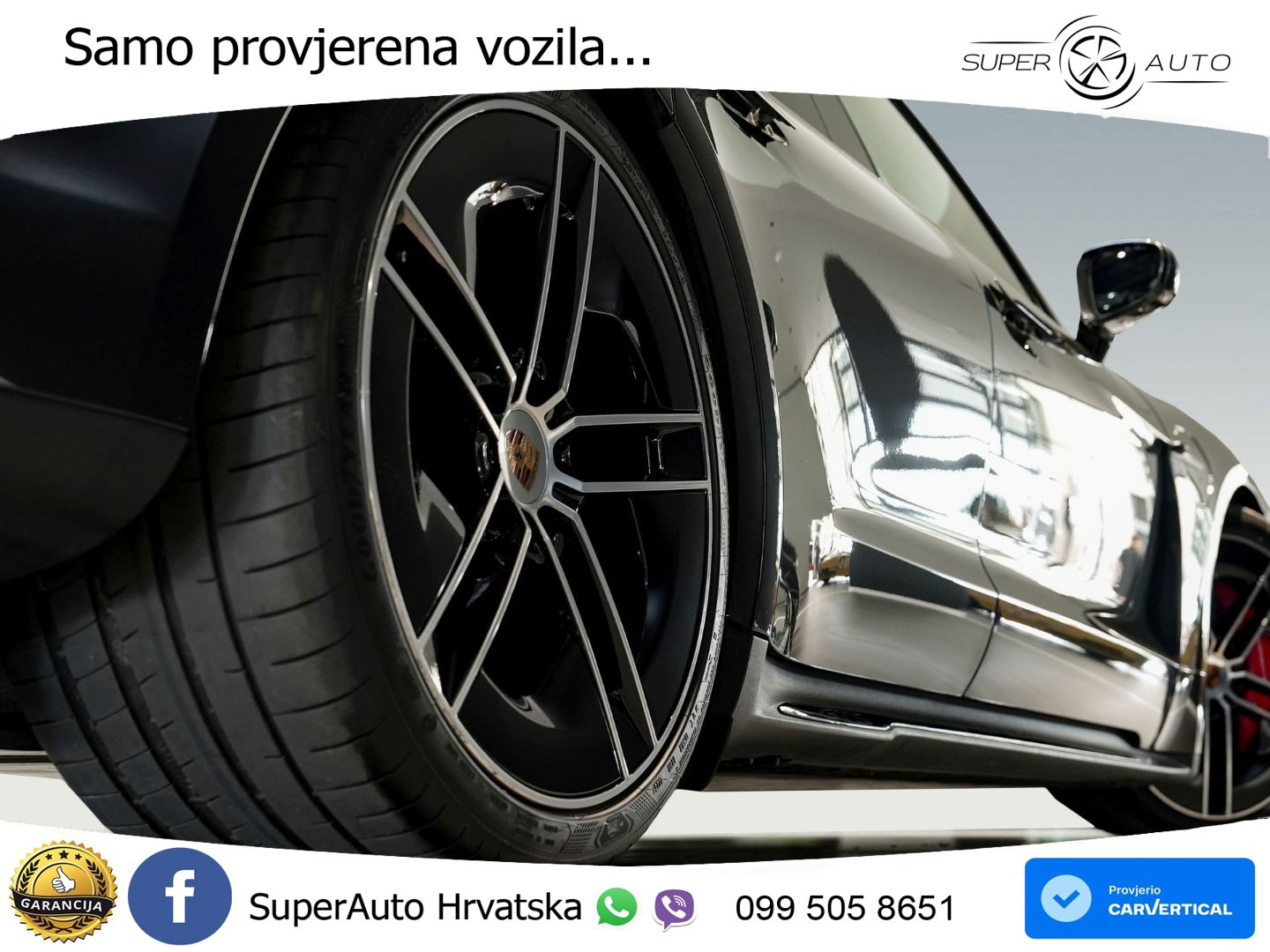 Porsche Taycan Sport Turismo GTS 105 kWh (700 KS)
