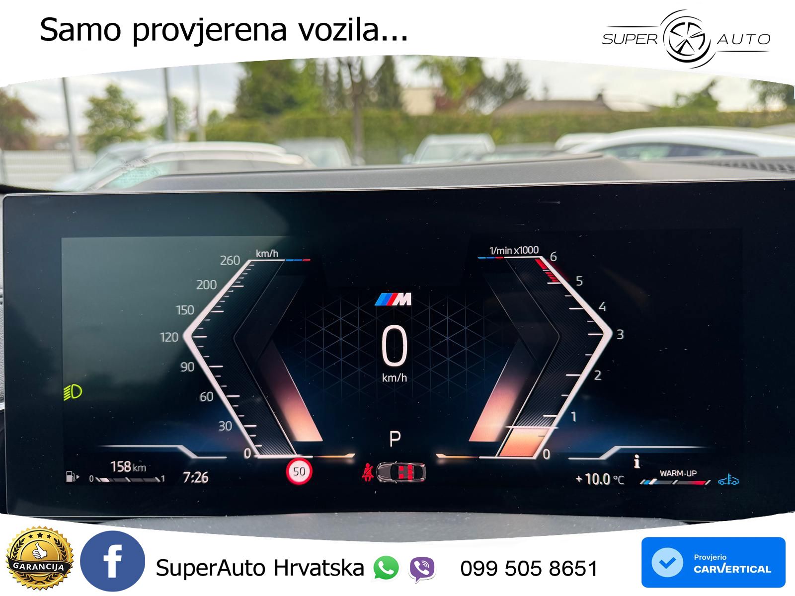 BMW X6 30d (298 KS) xDrive Steptronic M Sport