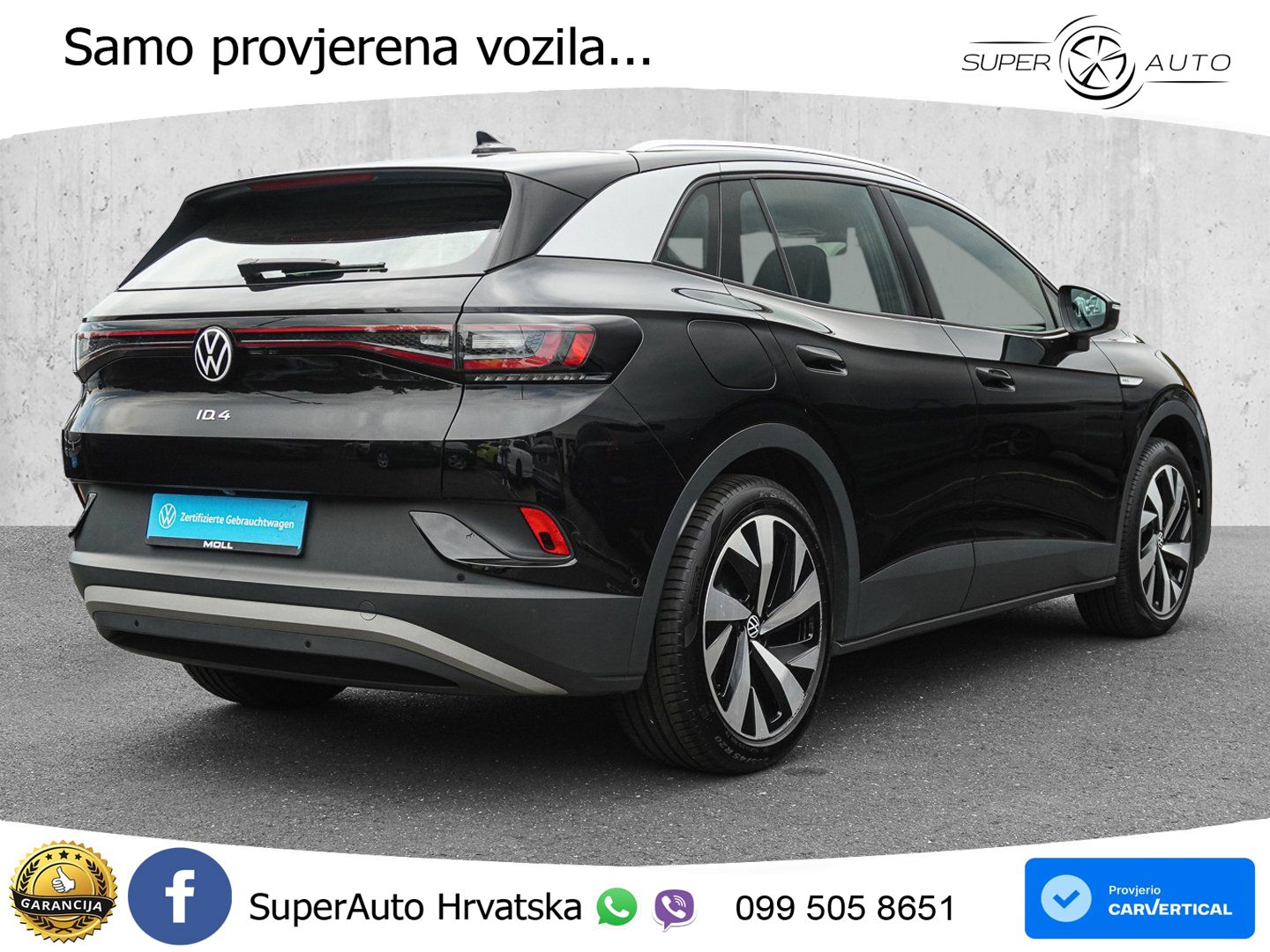 Volkswagen ID.4 Pro Performance 82 kWh (204 KS)