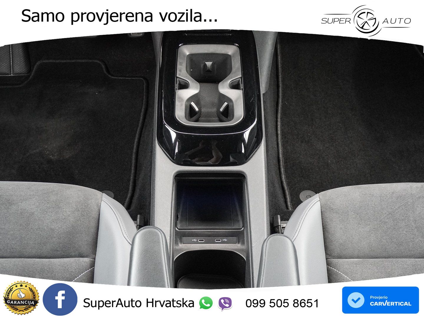 Volkswagen ID.4 Pro Performance 82 kWh (204 KS)