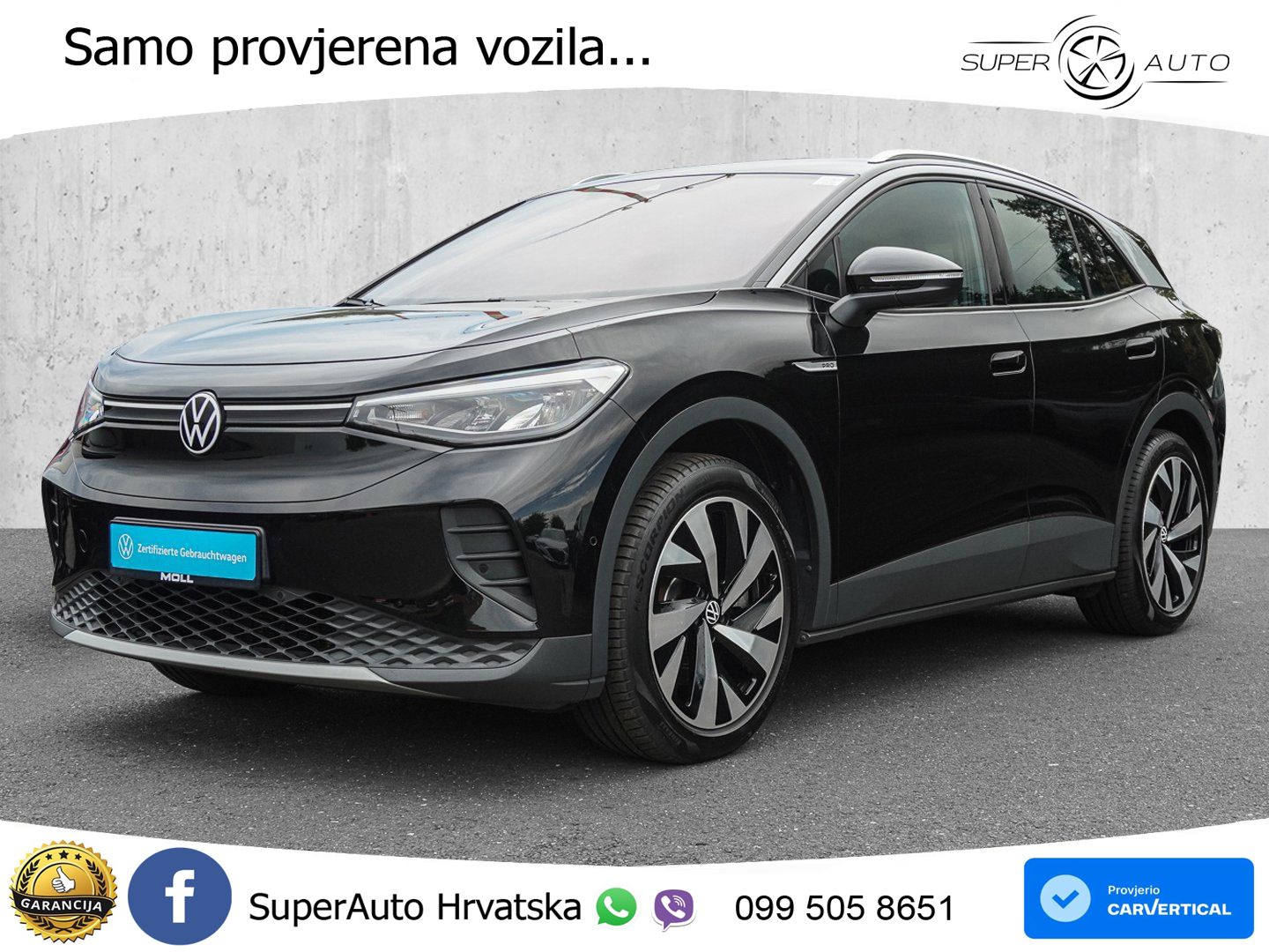 Volkswagen ID.4 Pro Performance 82 kWh (204 KS)